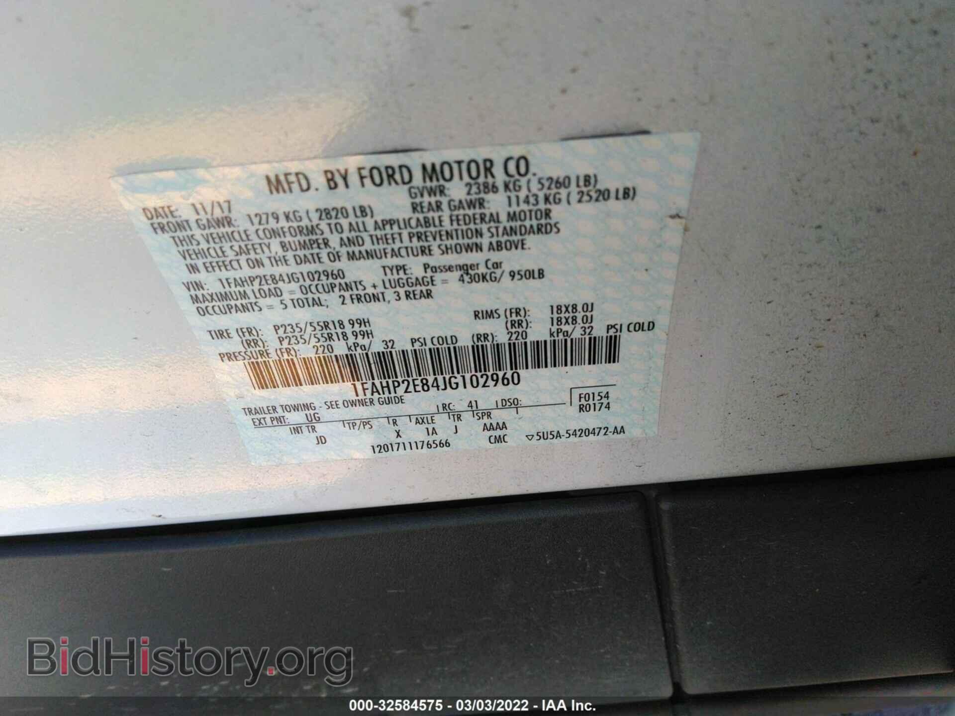 2018 FORD TAURUS - VIN: 1FAHP2E84JG102960 - Фото 9