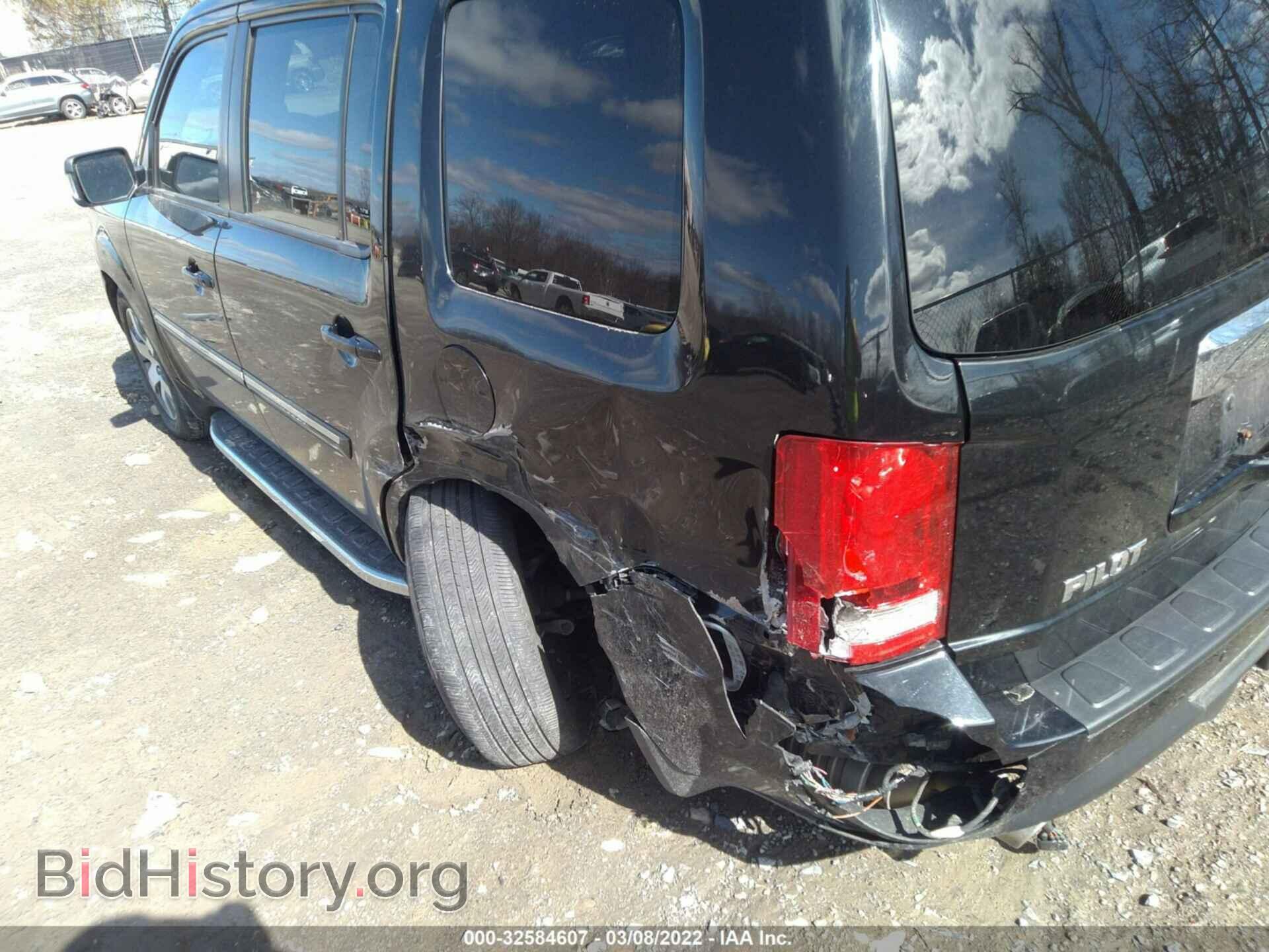 2014 HONDA PILOT - VIN: 5FNYF4H92EB035188 - Фото 6