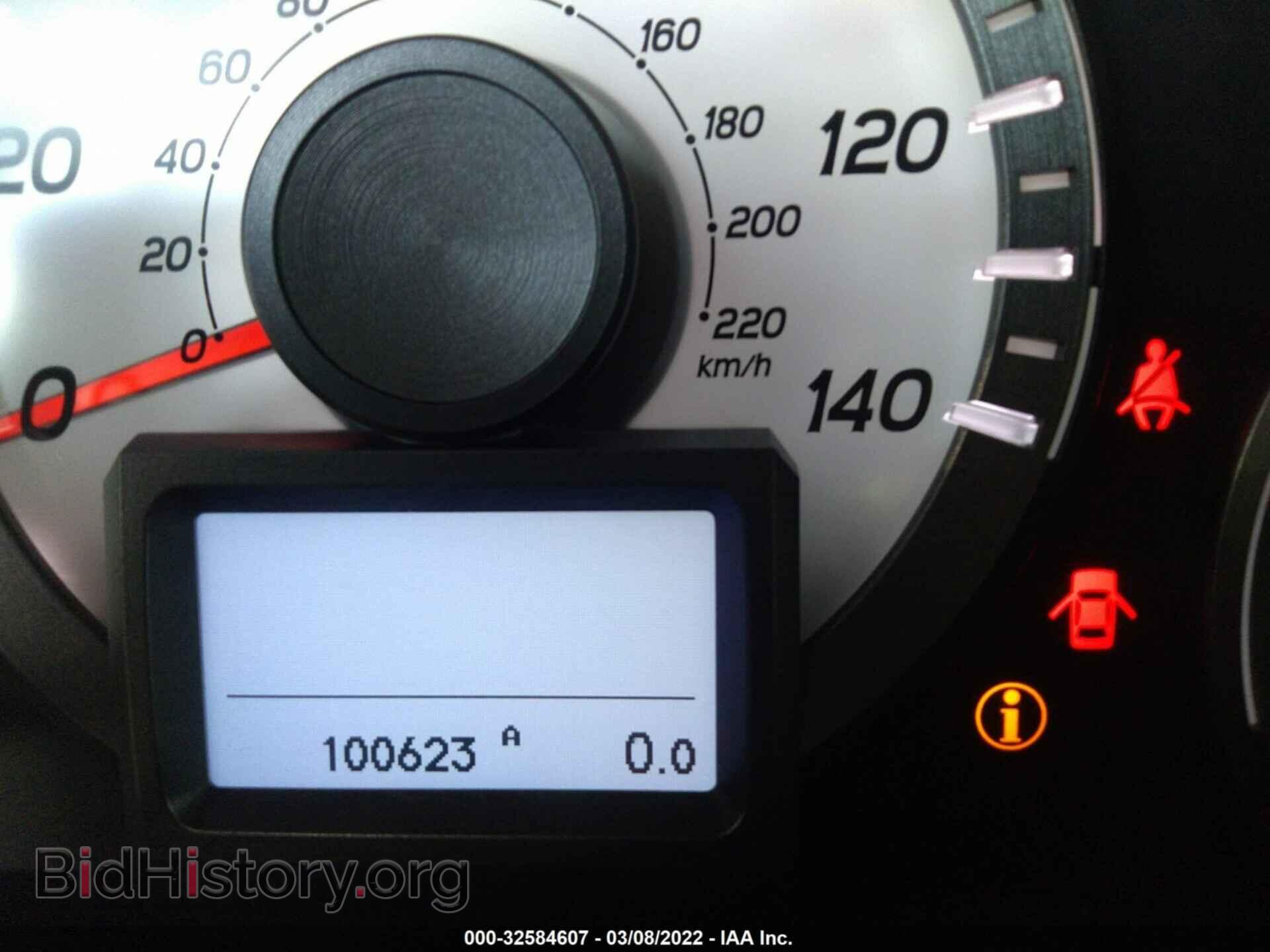 2014 HONDA PILOT - VIN: 5FNYF4H92EB035188 - Фото 7