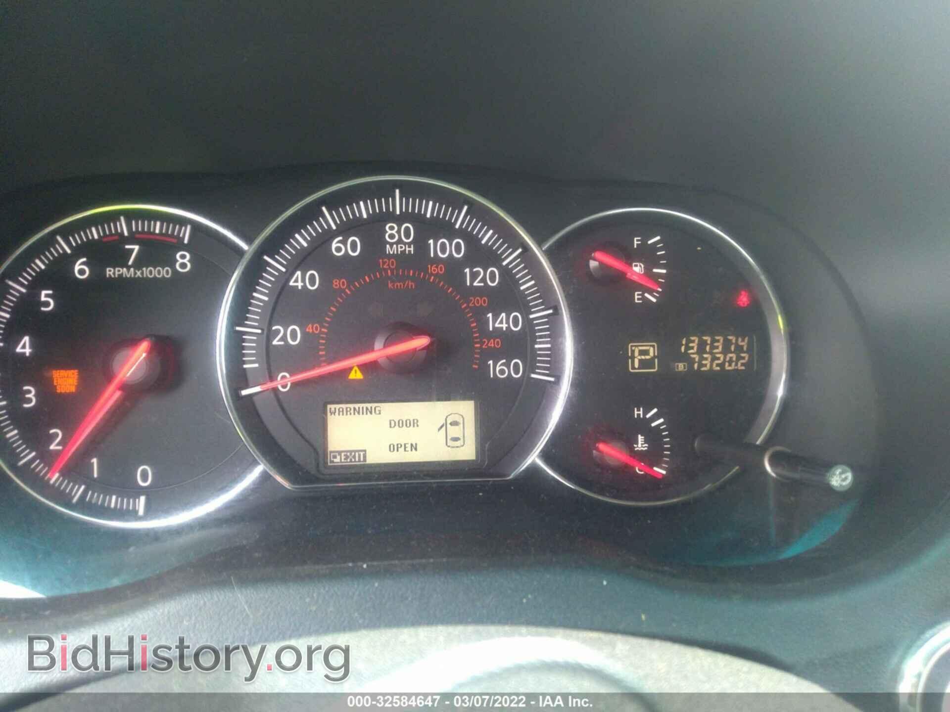 2014 NISSAN MAXIMA - VIN: 1N4AA5AP1EC913498 - Фото 7