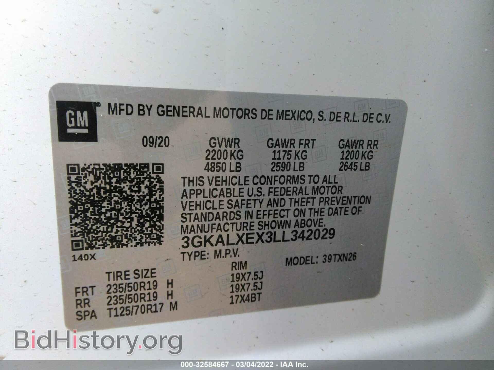 2020 GMC TERRAIN - VIN: 3GKALXEX3LL342029 - Photo 9