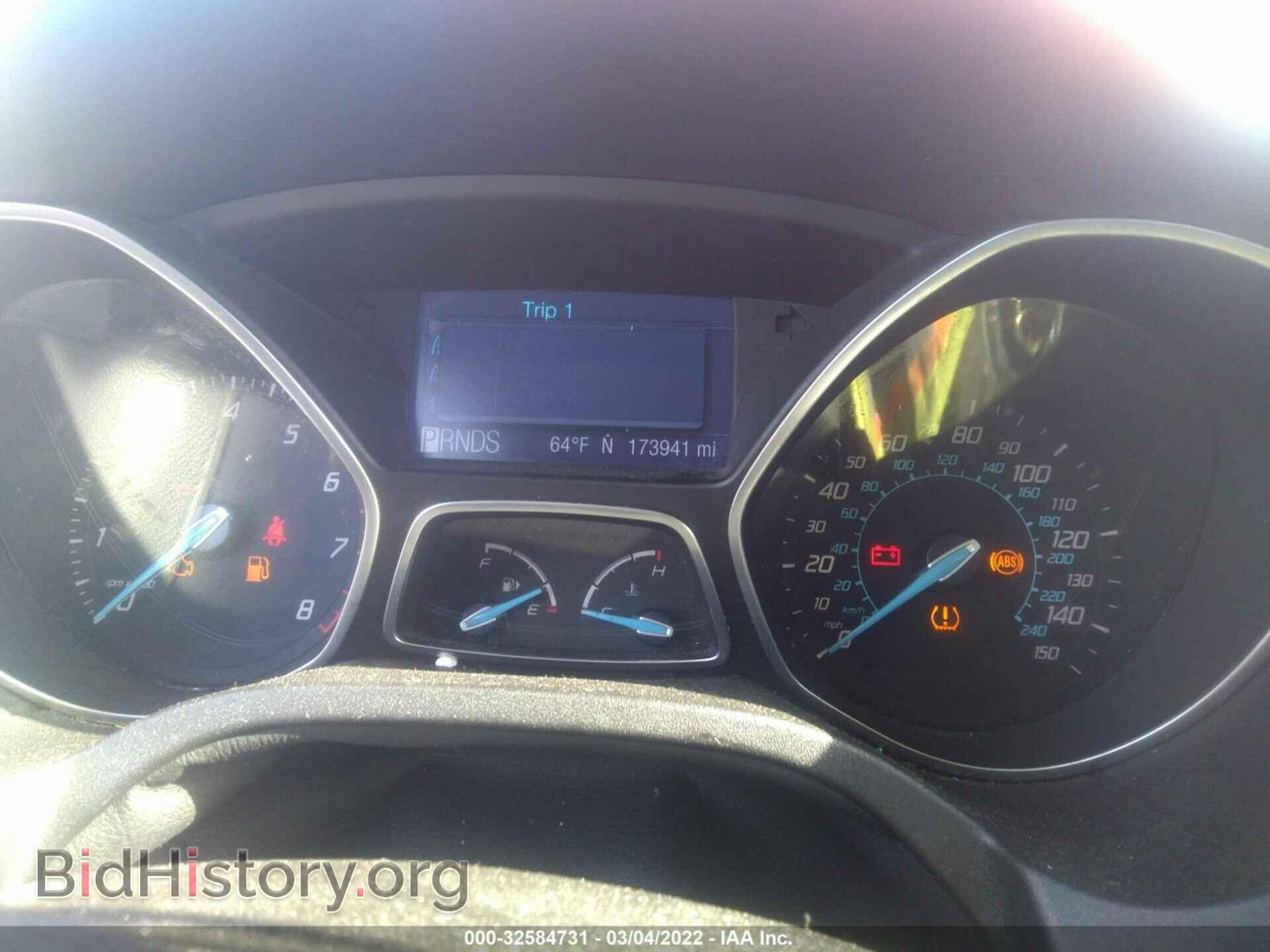 2012 FORD FOCUS - VIN: 1FAHP3H28CL395026 - Фото 7