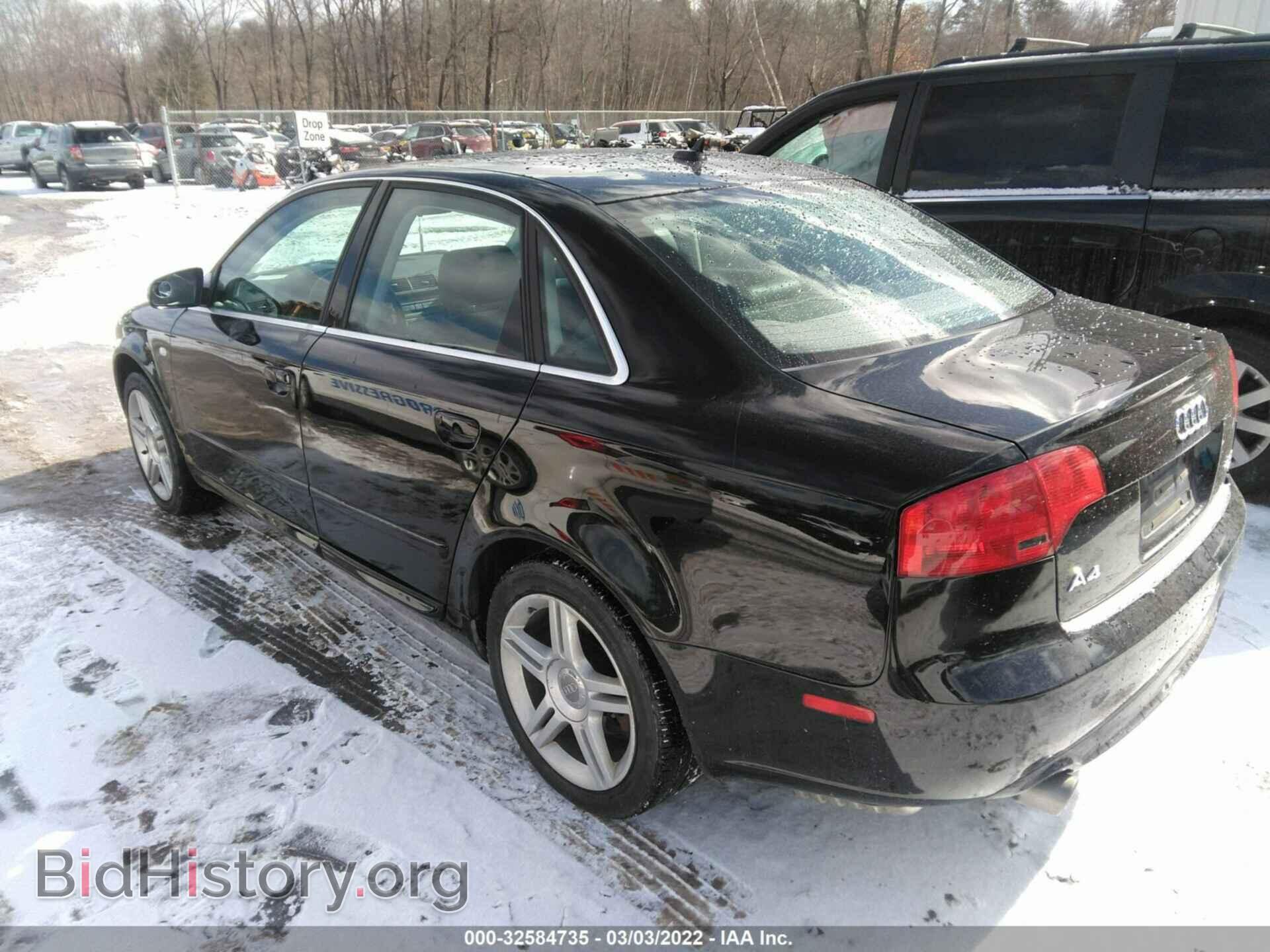 2008 AUDI A4 - VIN: WAUDF78E48A076316 - Фото 3