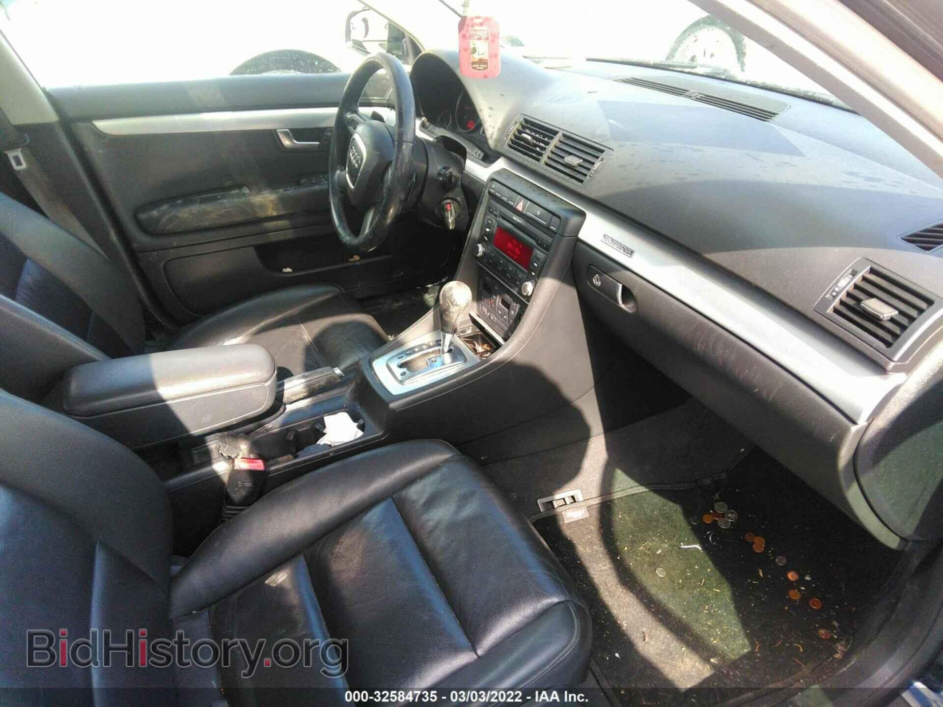 2008 AUDI A4 - VIN: WAUDF78E48A076316 - Фото 5