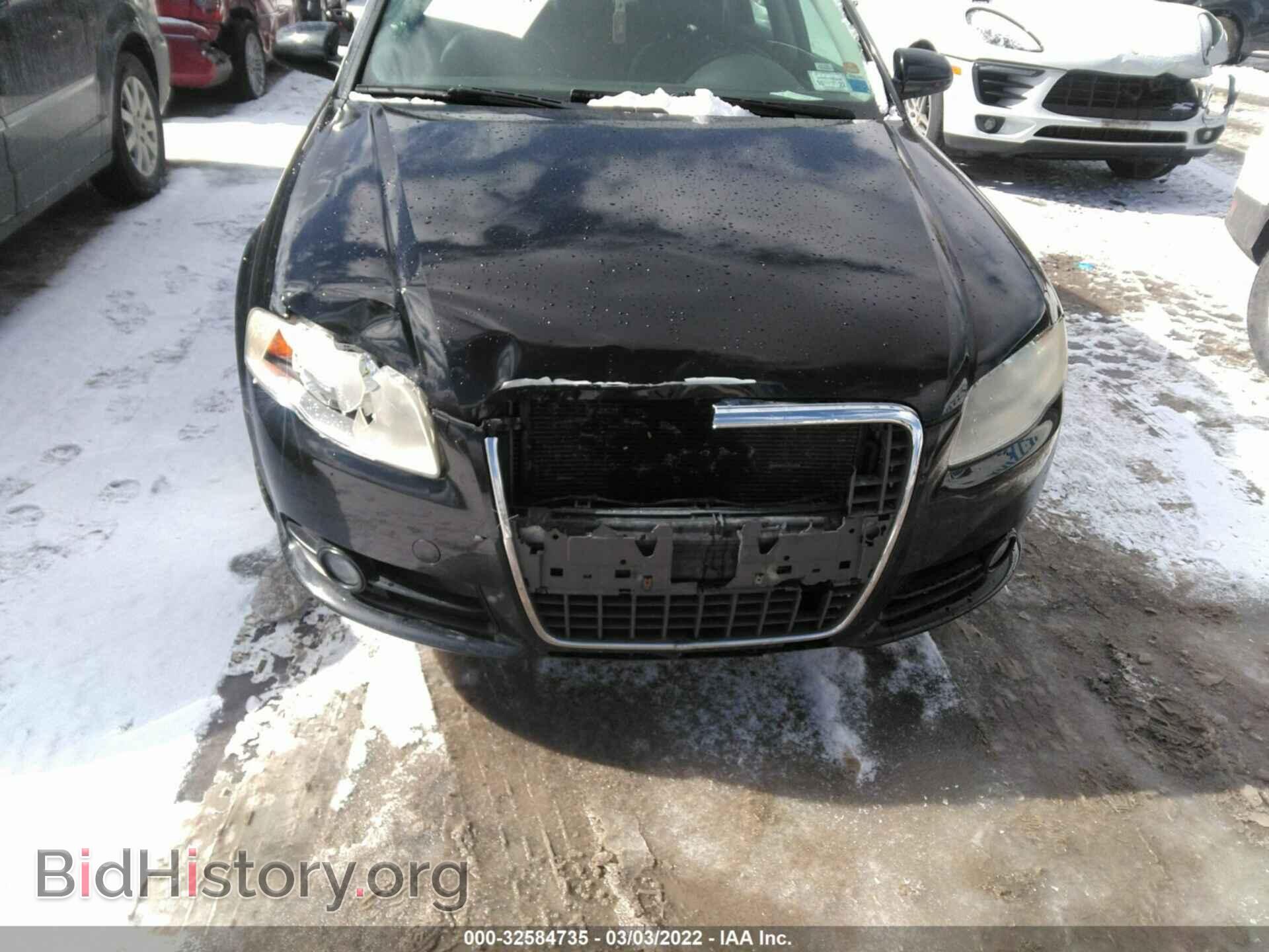 2008 AUDI A4 - VIN: WAUDF78E48A076316 - Фото 6