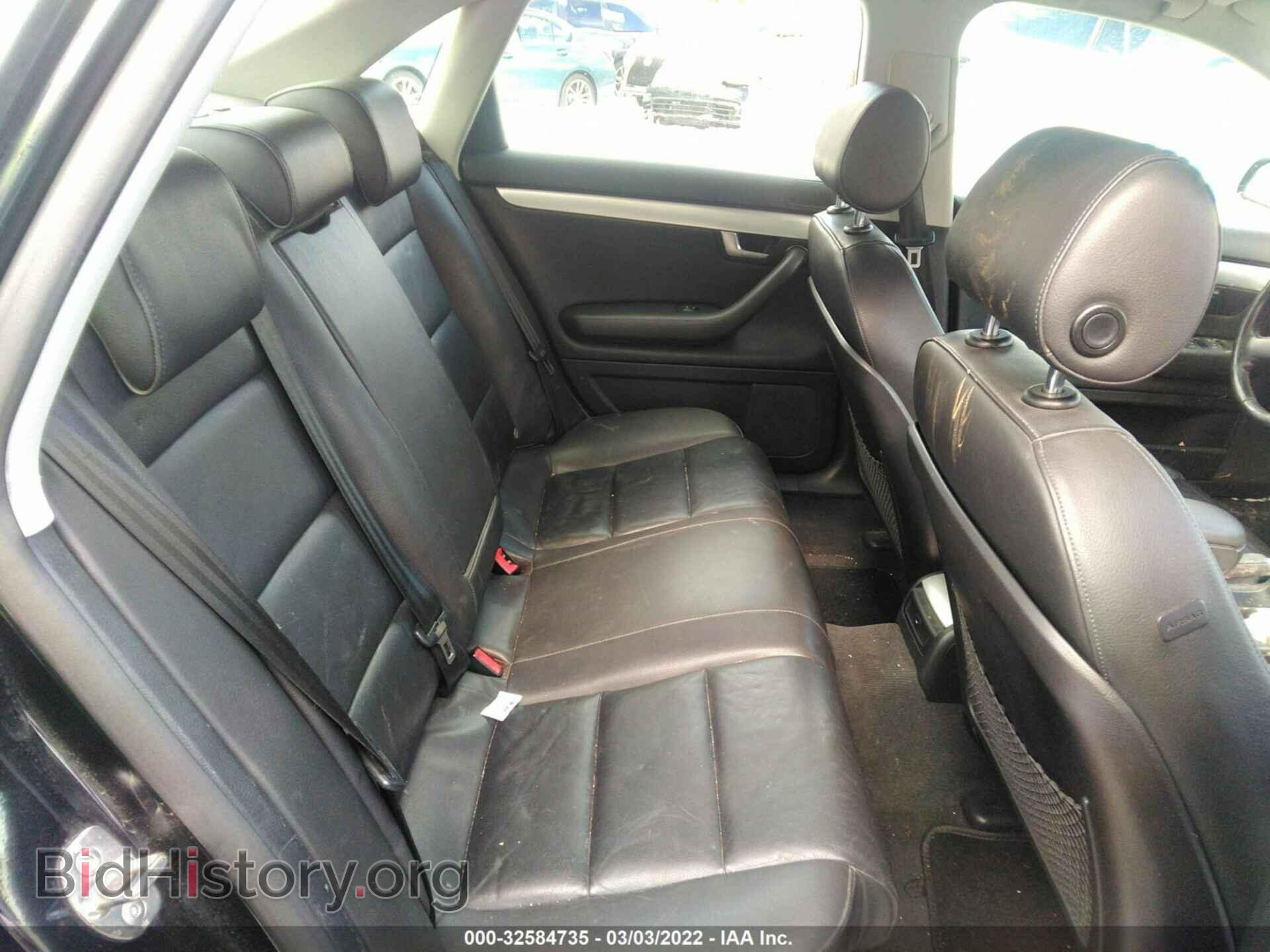 2008 AUDI A4 - VIN: WAUDF78E48A076316 - Фото 8