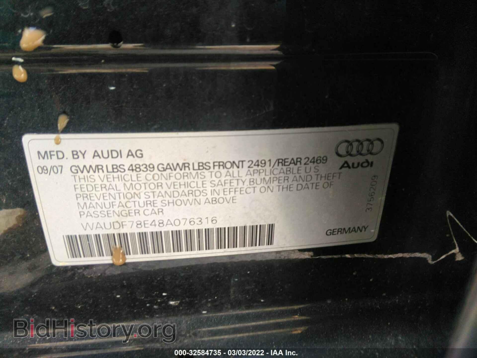 2008 AUDI A4 - VIN: WAUDF78E48A076316 - Фото 9