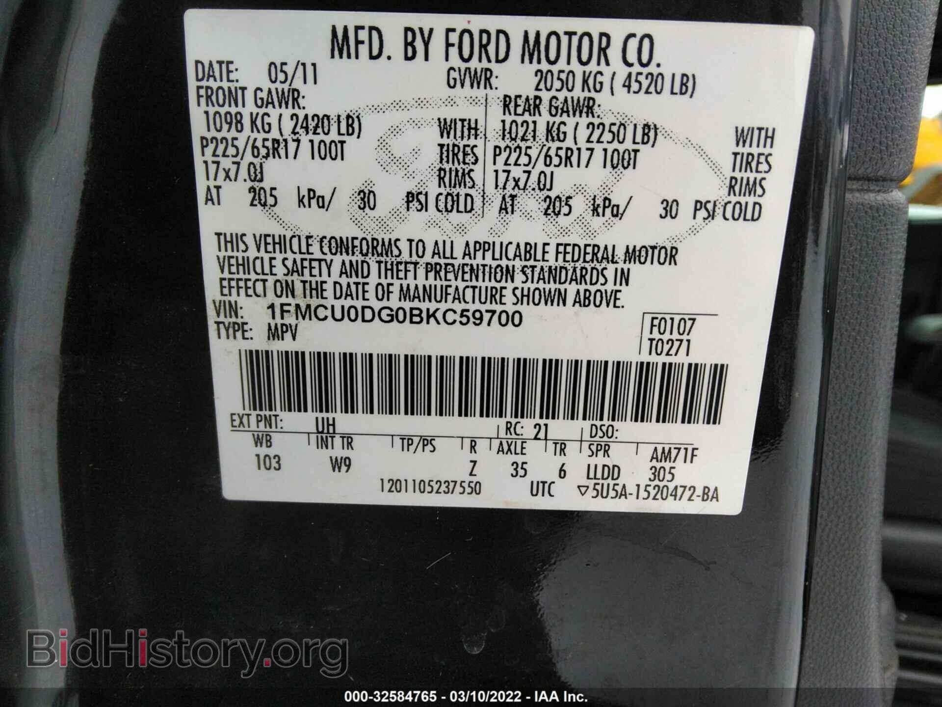 2011 FORD ESCAPE - VIN: 1FMCU0DG0BKC59700 - Фото 9
