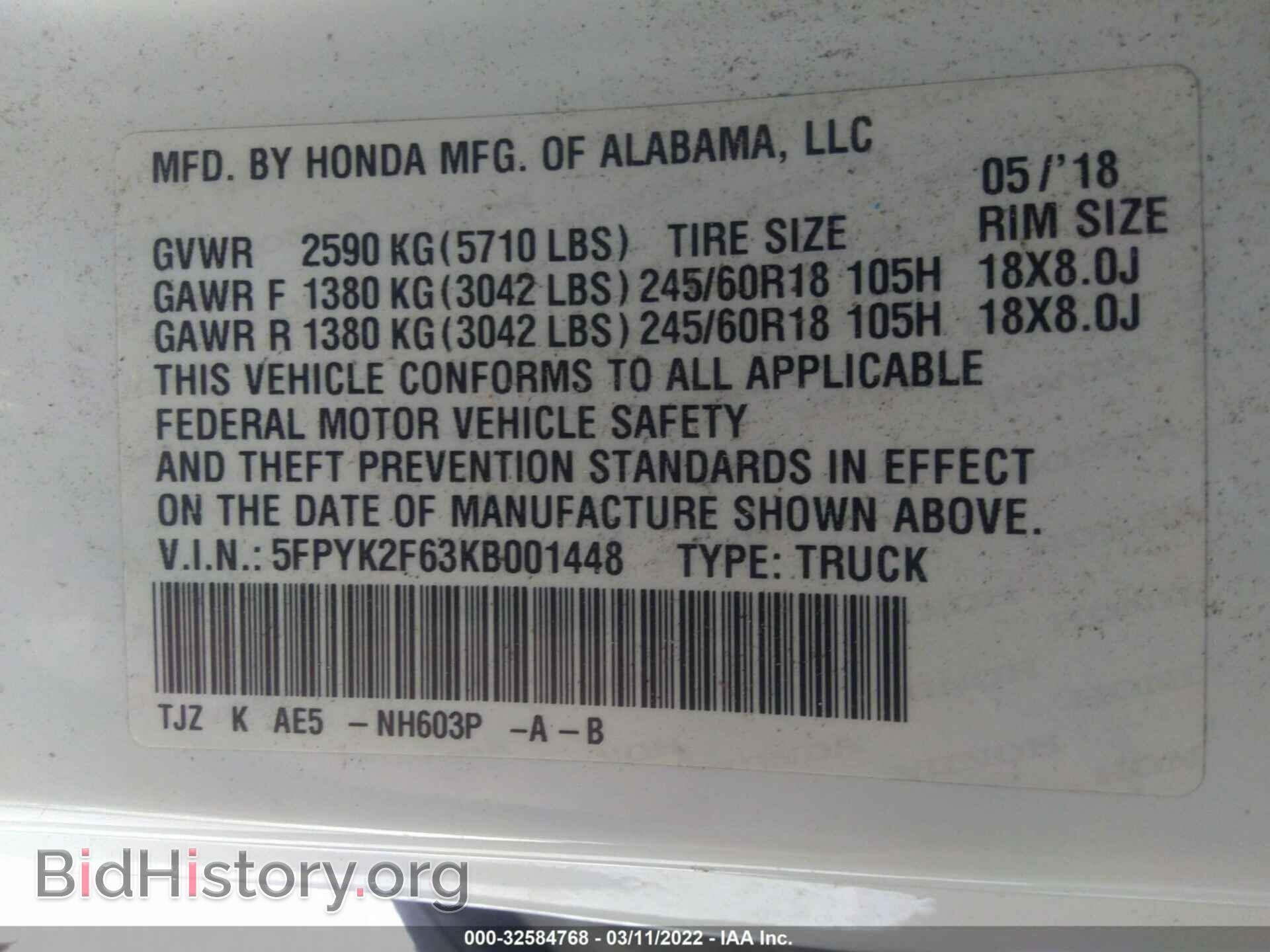 2019 HONDA RIDGELINE - VIN: 5FPYK2F63KB001448 - Фото 9