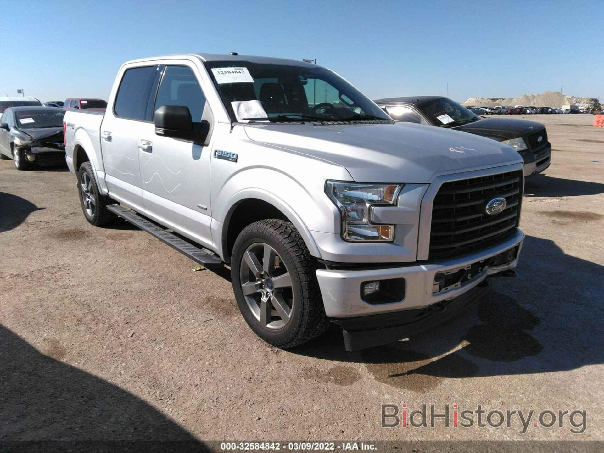 Photo 1FTEW1EP5HKE47665 - FORD F-150 2017