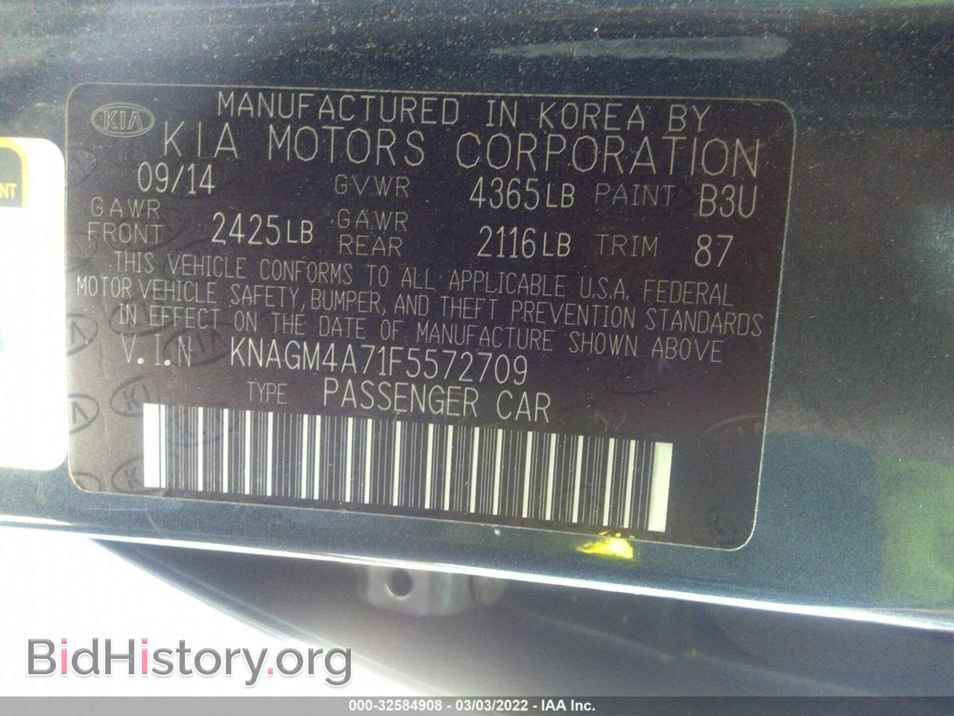 2015 KIA OPTIMA - VIN: KNAGM4A71F5572709 - Фото 9