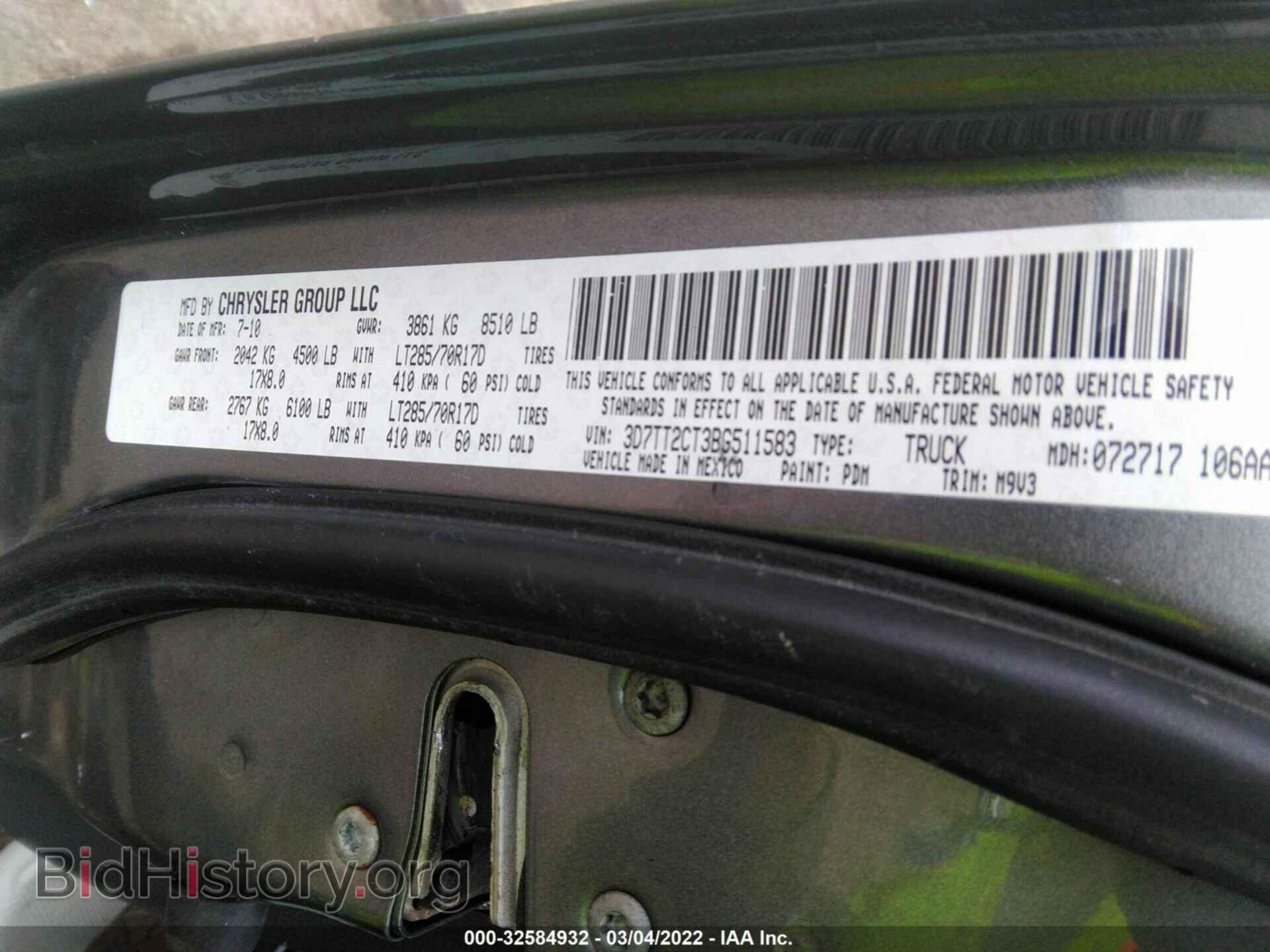 2011 RAM 2500 - VIN: 3D7TT2CT3BG511583 - Photo 9