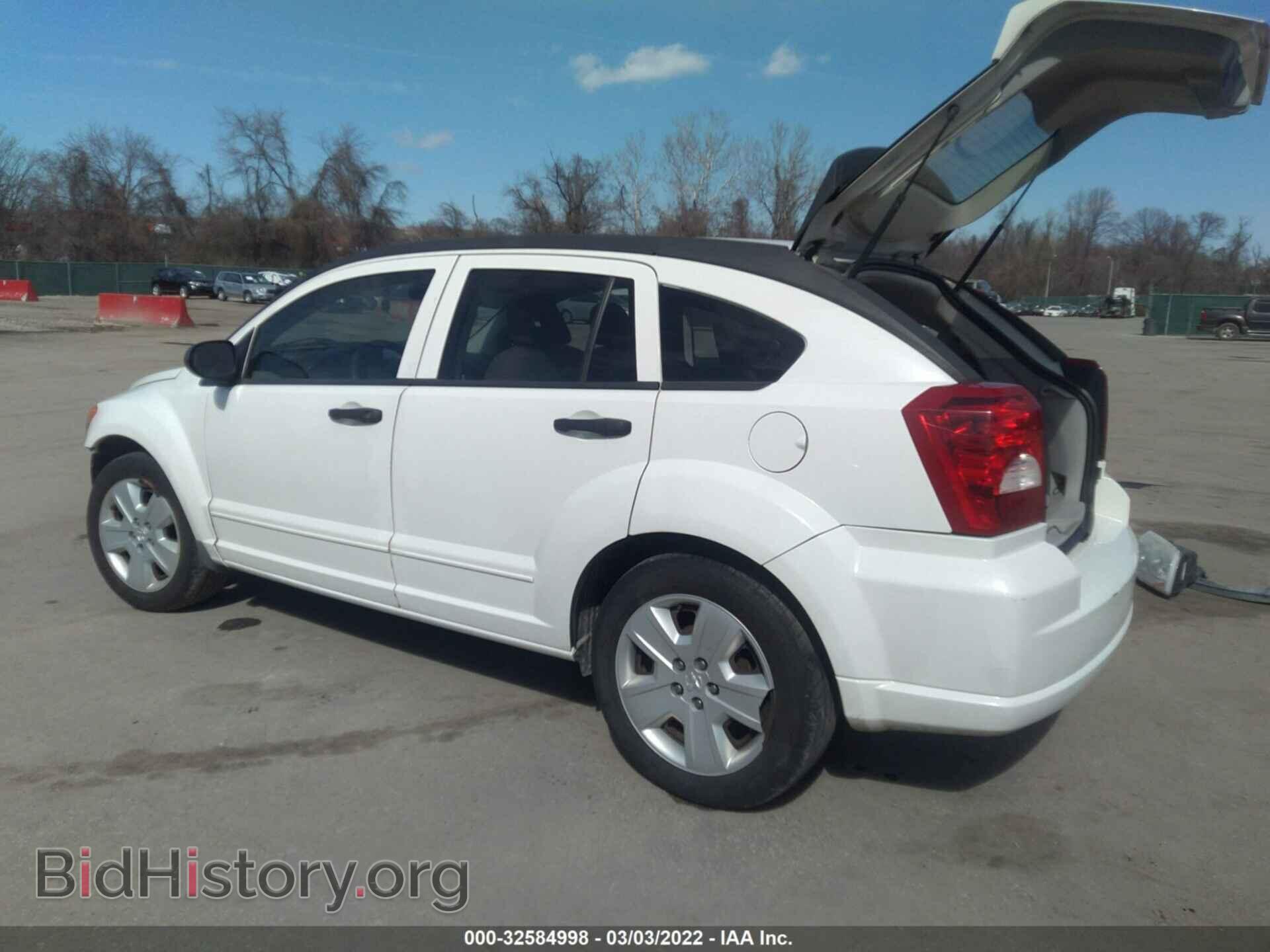 2007 DODGE CALIBER - VIN: 1B3HB48B57D374943 - Фото 3