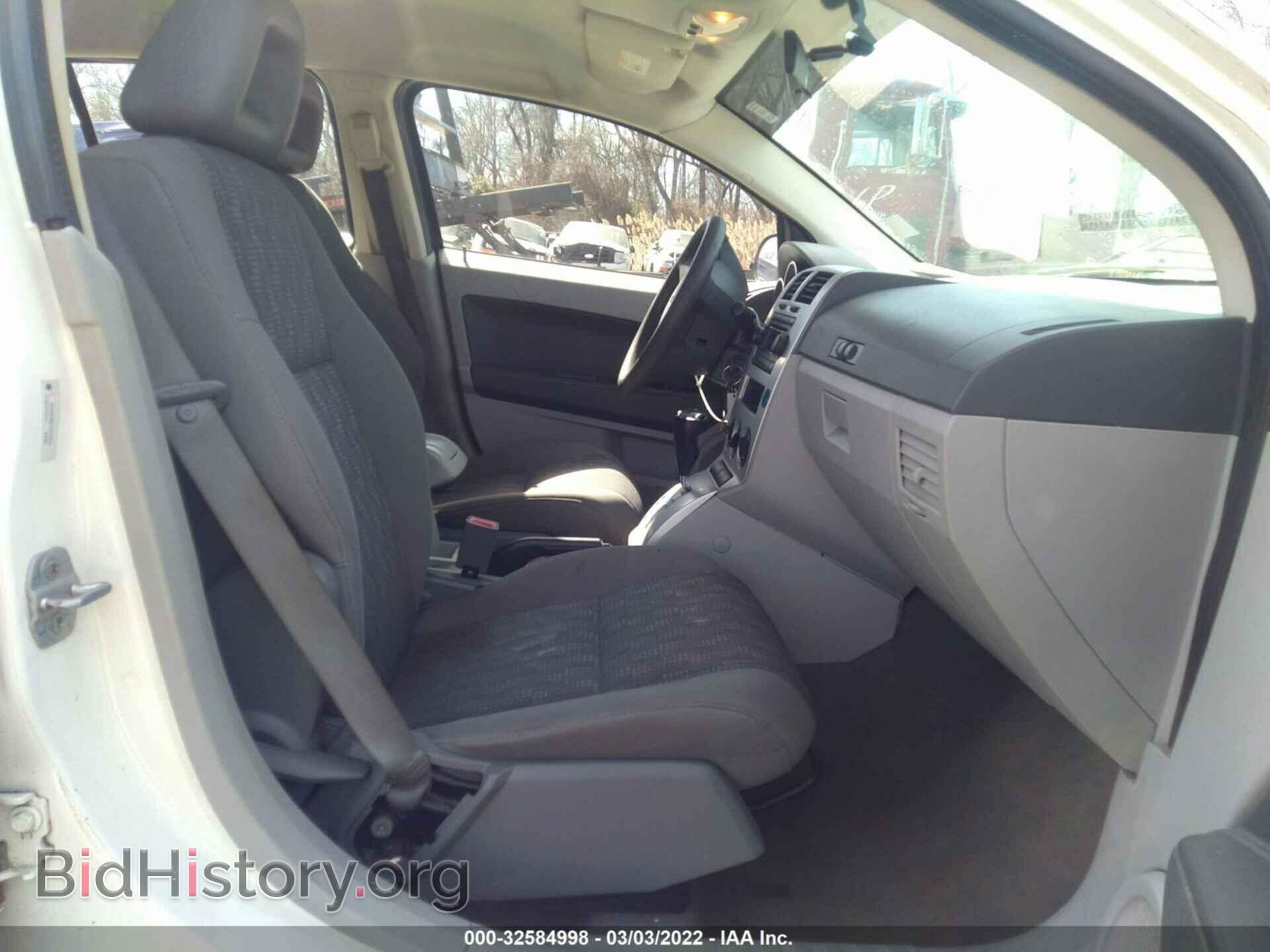 2007 DODGE CALIBER - VIN: 1B3HB48B57D374943 - Фото 5