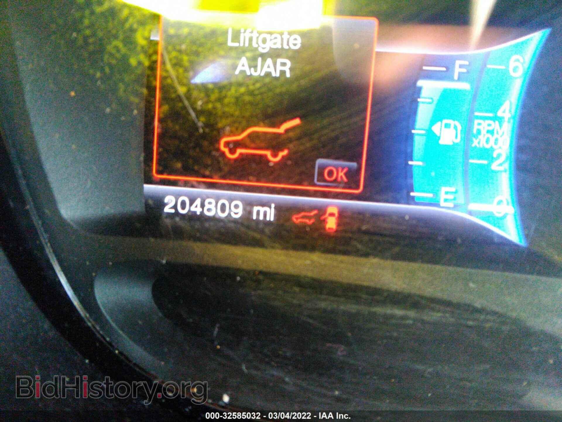 2014 FORD EDGE - VIN: 2FMDK4KC3EBA78879 - Фото 7