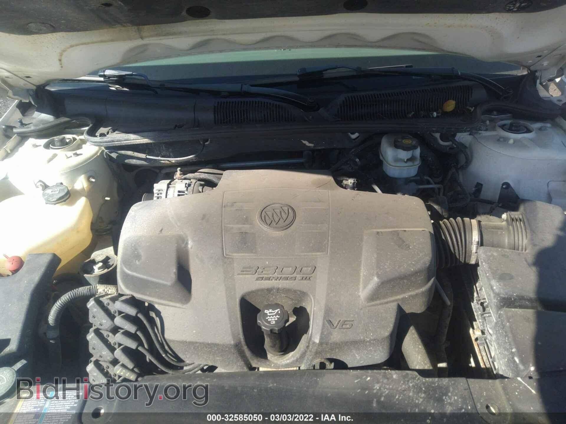 2006 BUICK LUCERNE - VIN: 1G4HP57286U146260 - Фото 10