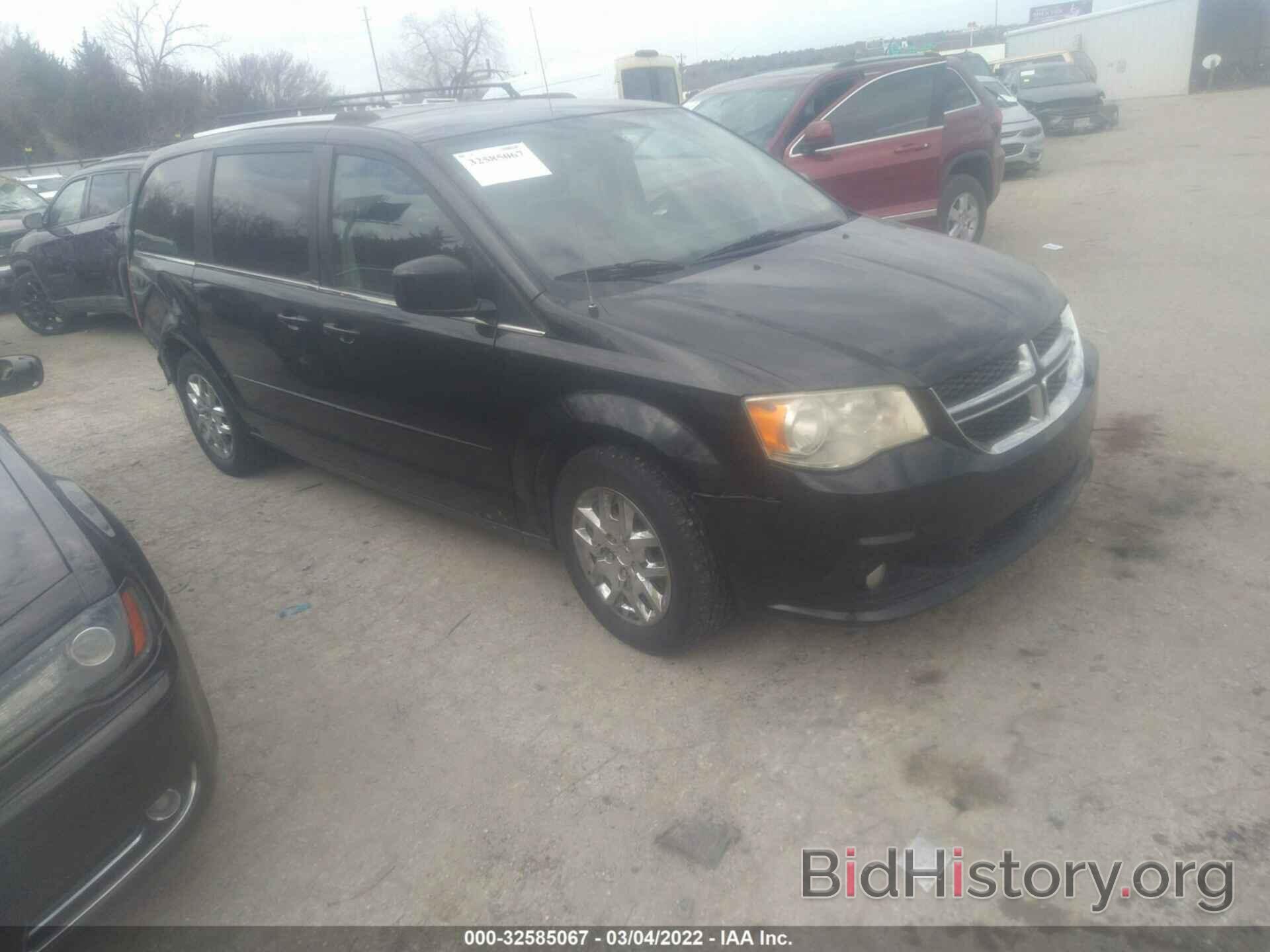 Photo 2C4RDGDG2CR202845 - DODGE GRAND CARAVAN 2012