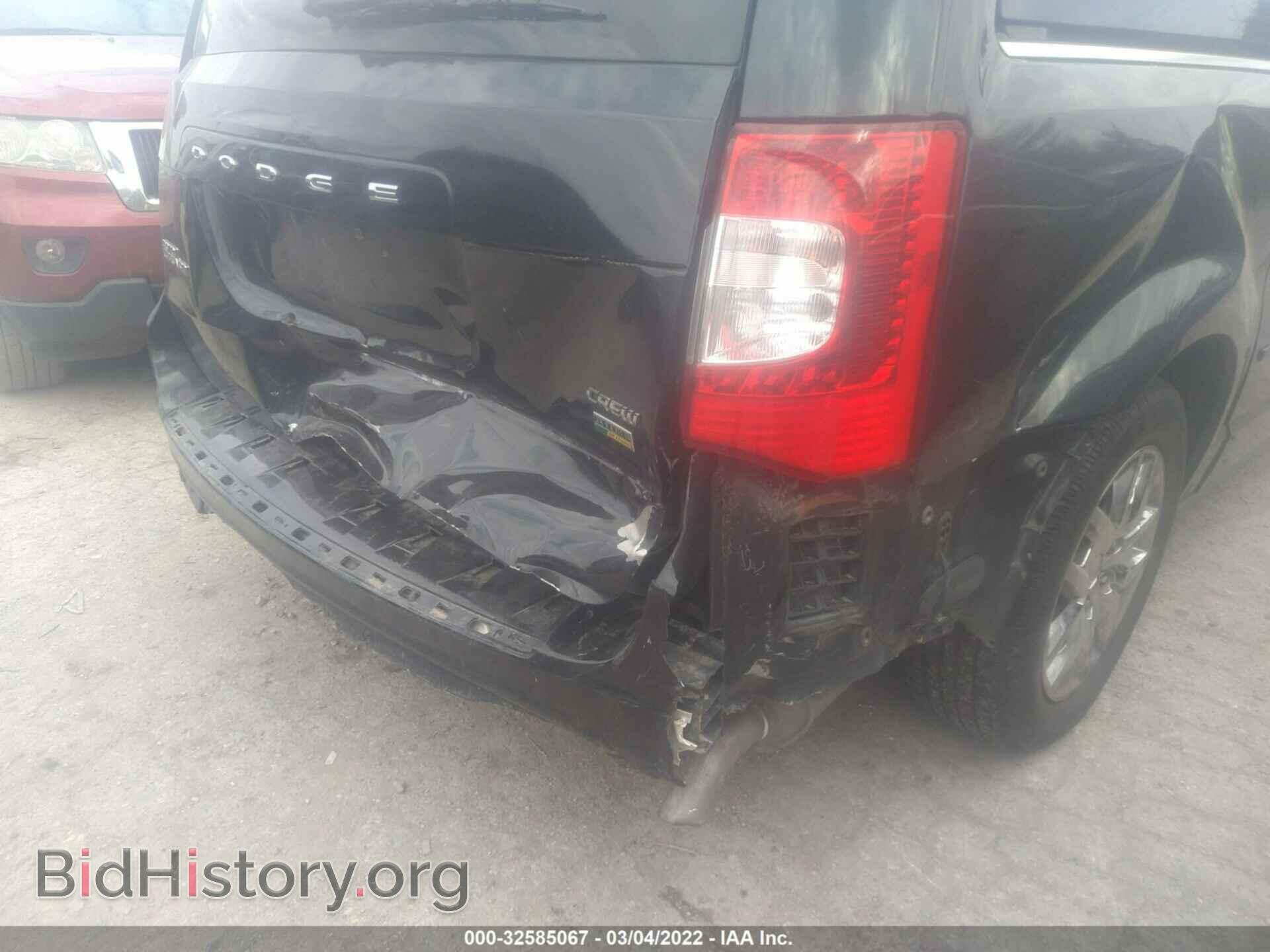 2012 DODGE GRAND CARAVAN - VIN: 2C4RDGDG2CR202845 - Фото 6