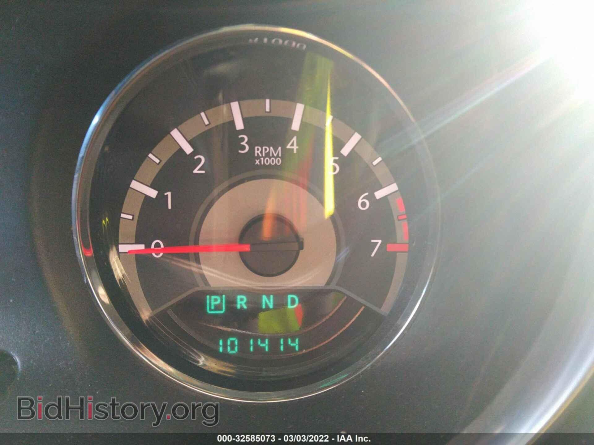 2013 CHRYSLER 200 - VIN: 1C3CCBAB0DN763407 - Photo 7