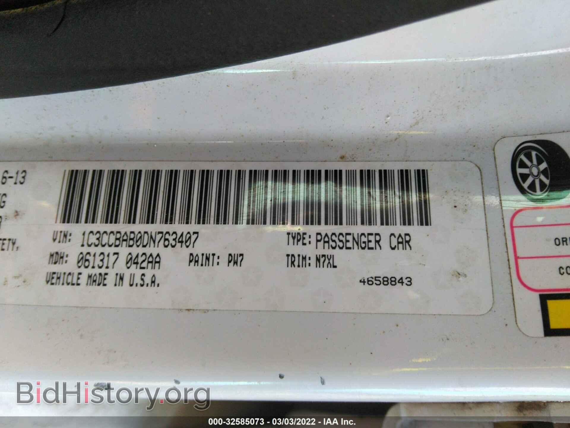 2013 CHRYSLER 200 - VIN: 1C3CCBAB0DN763407 - Photo 9