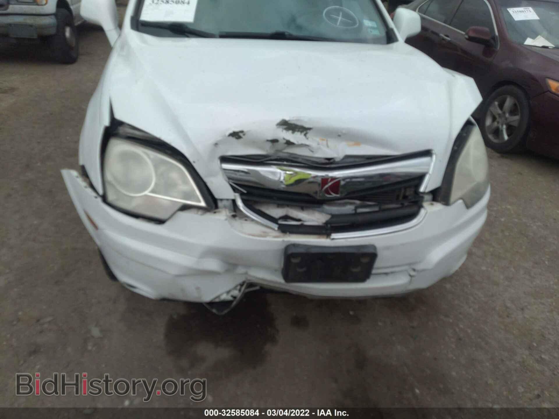 2008 SATURN VUE - VIN: 3GSCL53768S660398 - Фото 6
