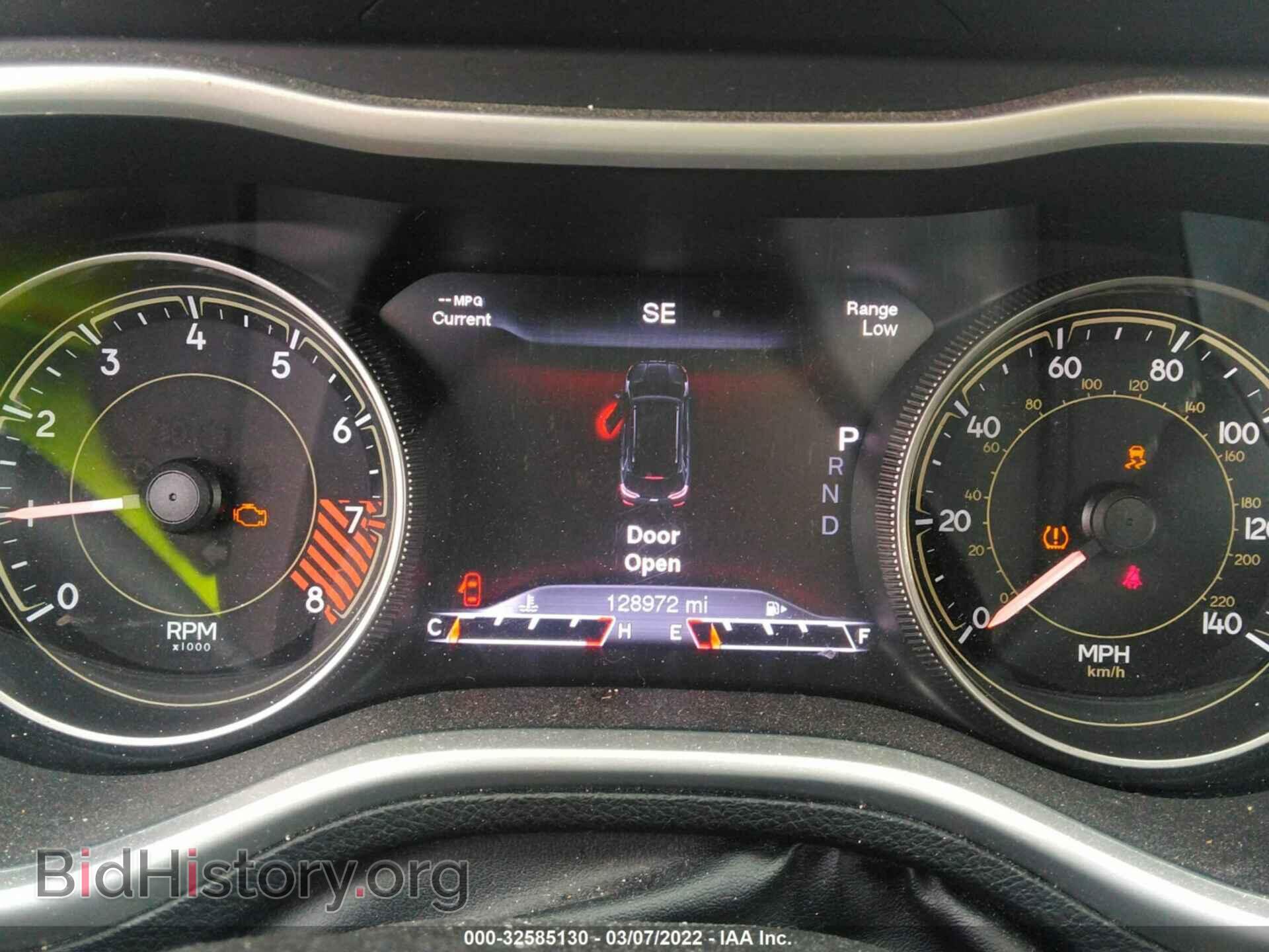 2014 JEEP CHEROKEE - VIN: 1C4PJMBS4EW257586 - Photo 7