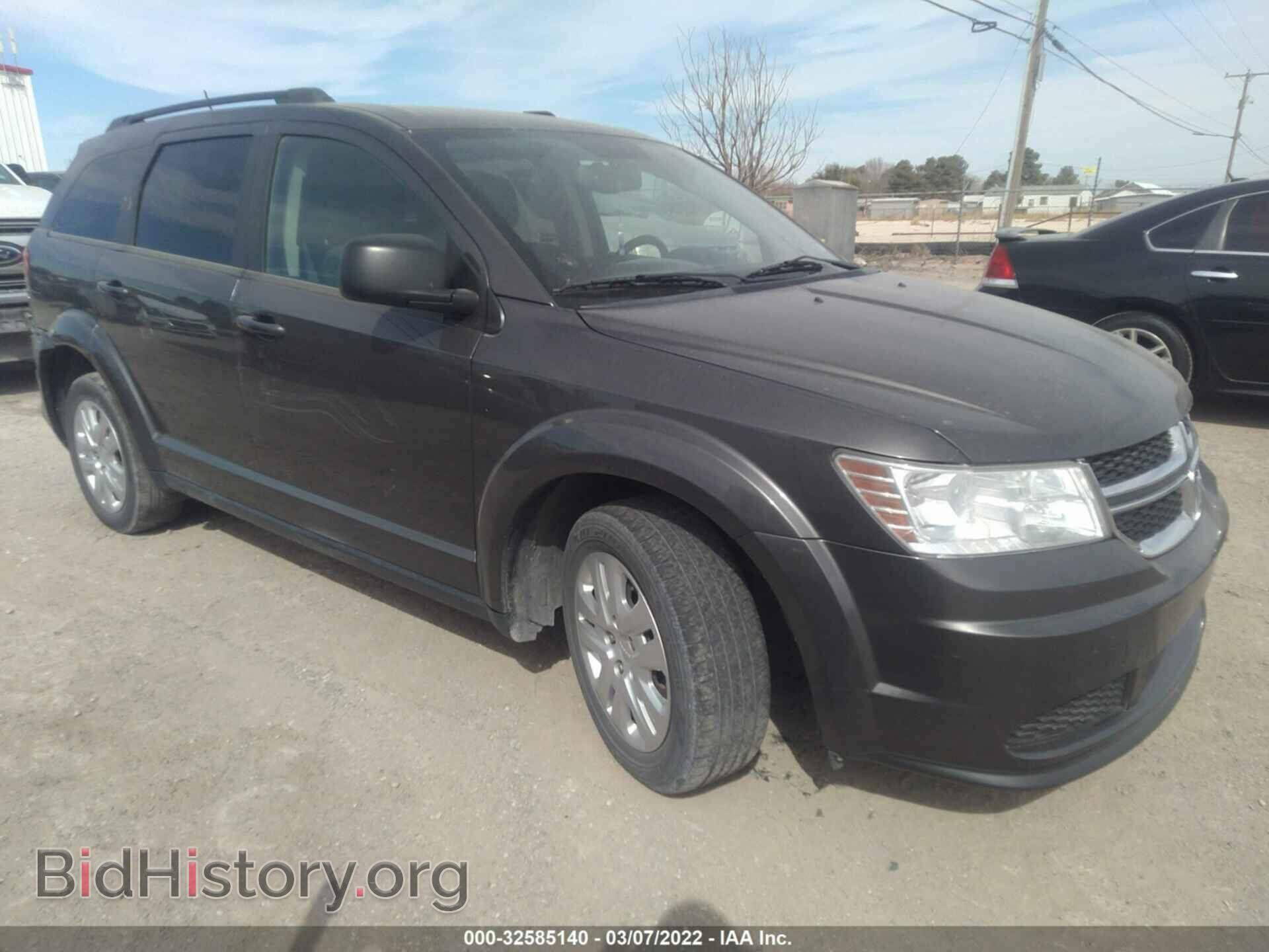 Фотография 3C4PDCAB3HT524617 - DODGE JOURNEY 2017