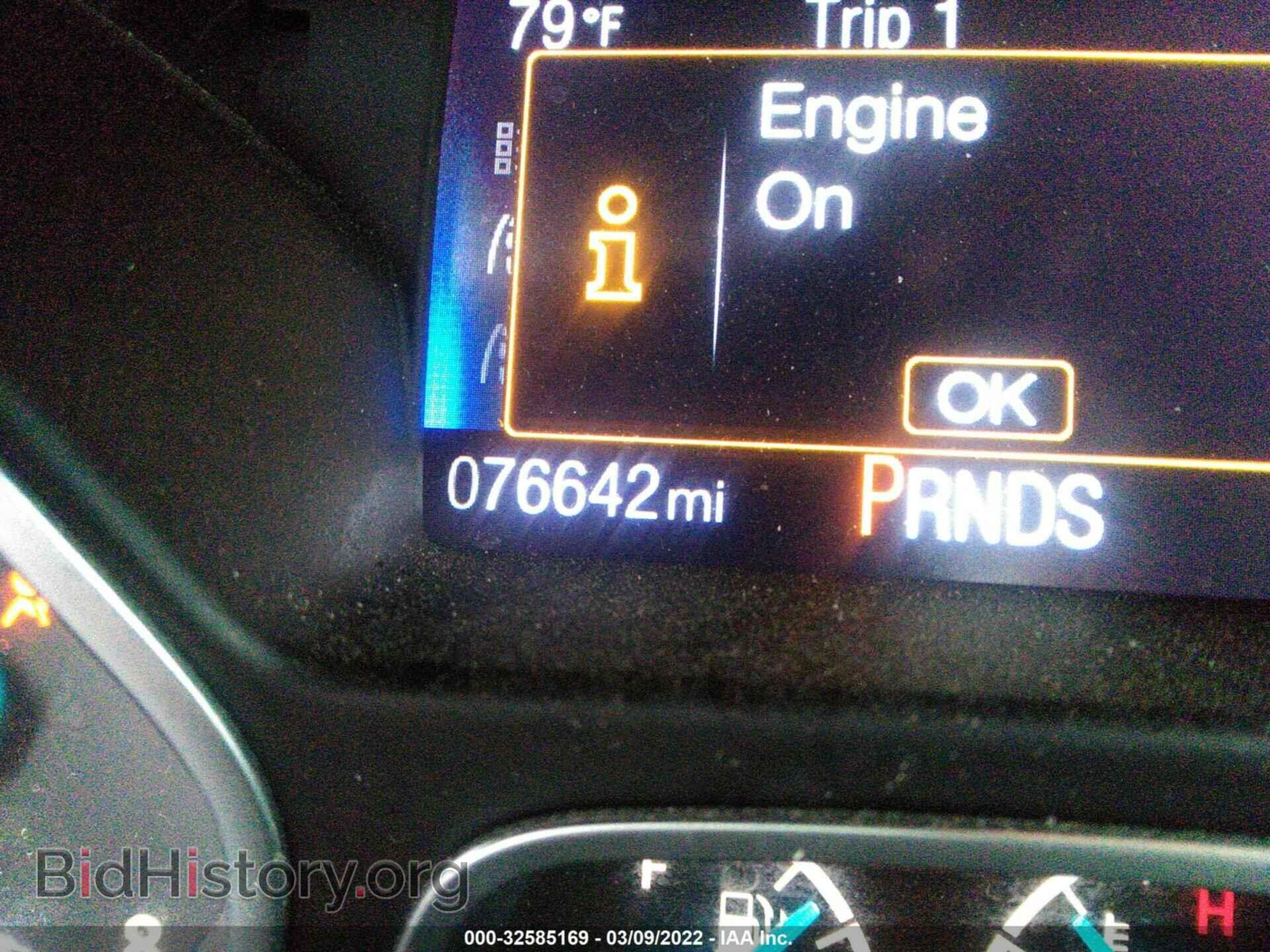 2017 FORD FOCUS - VIN: 1FADP3H2XHL330863 - Фото 7