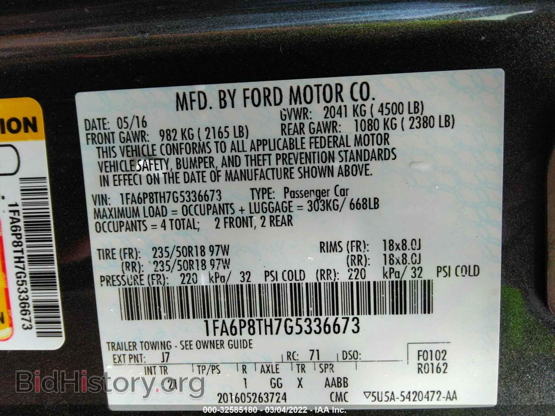 2016 FORD MUSTANG - VIN: 1FA6P8TH7G5336673 - Фото 9
