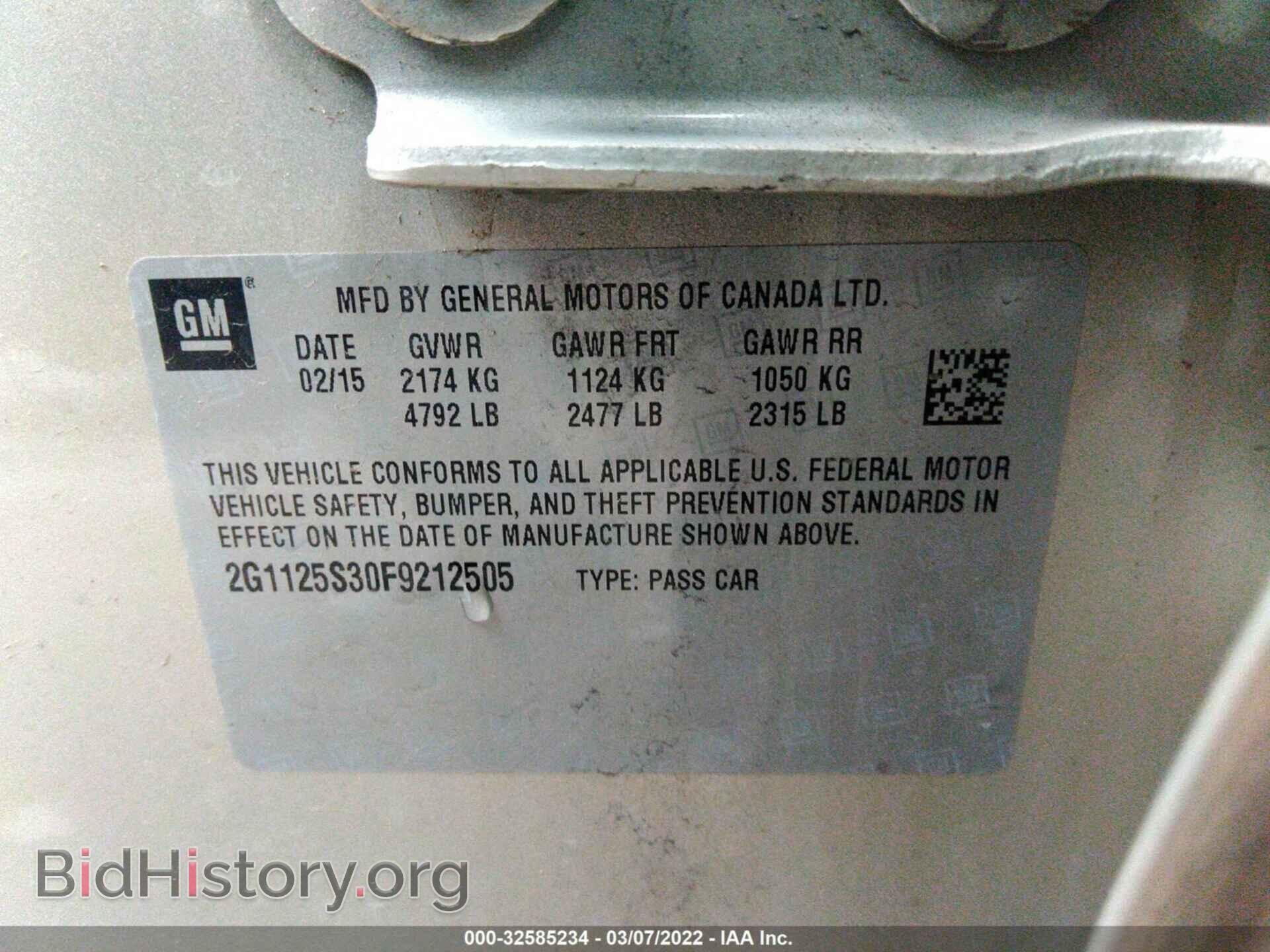2015 CHEVROLET IMPALA - VIN: 2G1125S30F9212505 - Фото 9