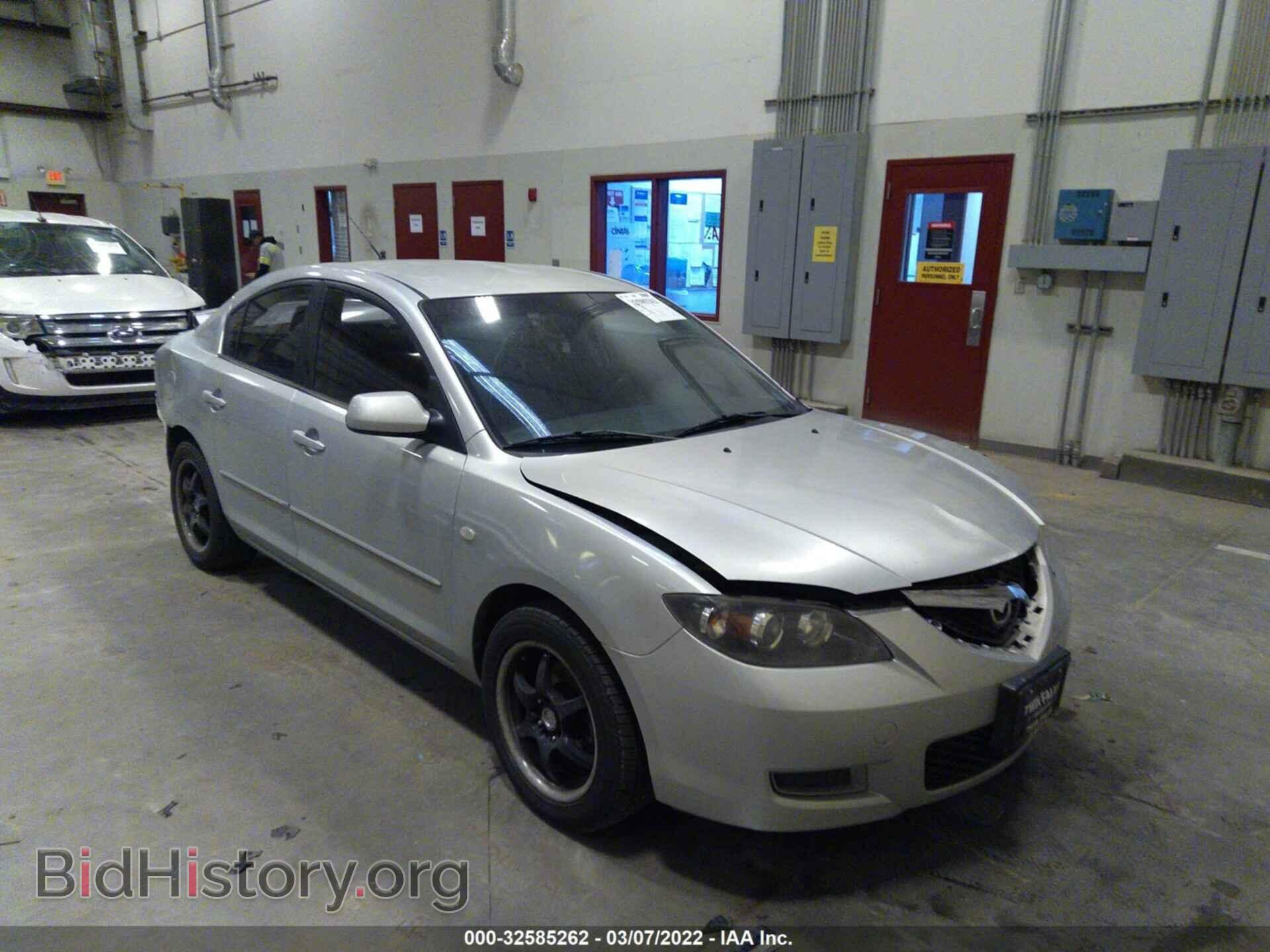 Photo JM1BK12F971756893 - MAZDA MAZDA3 2007