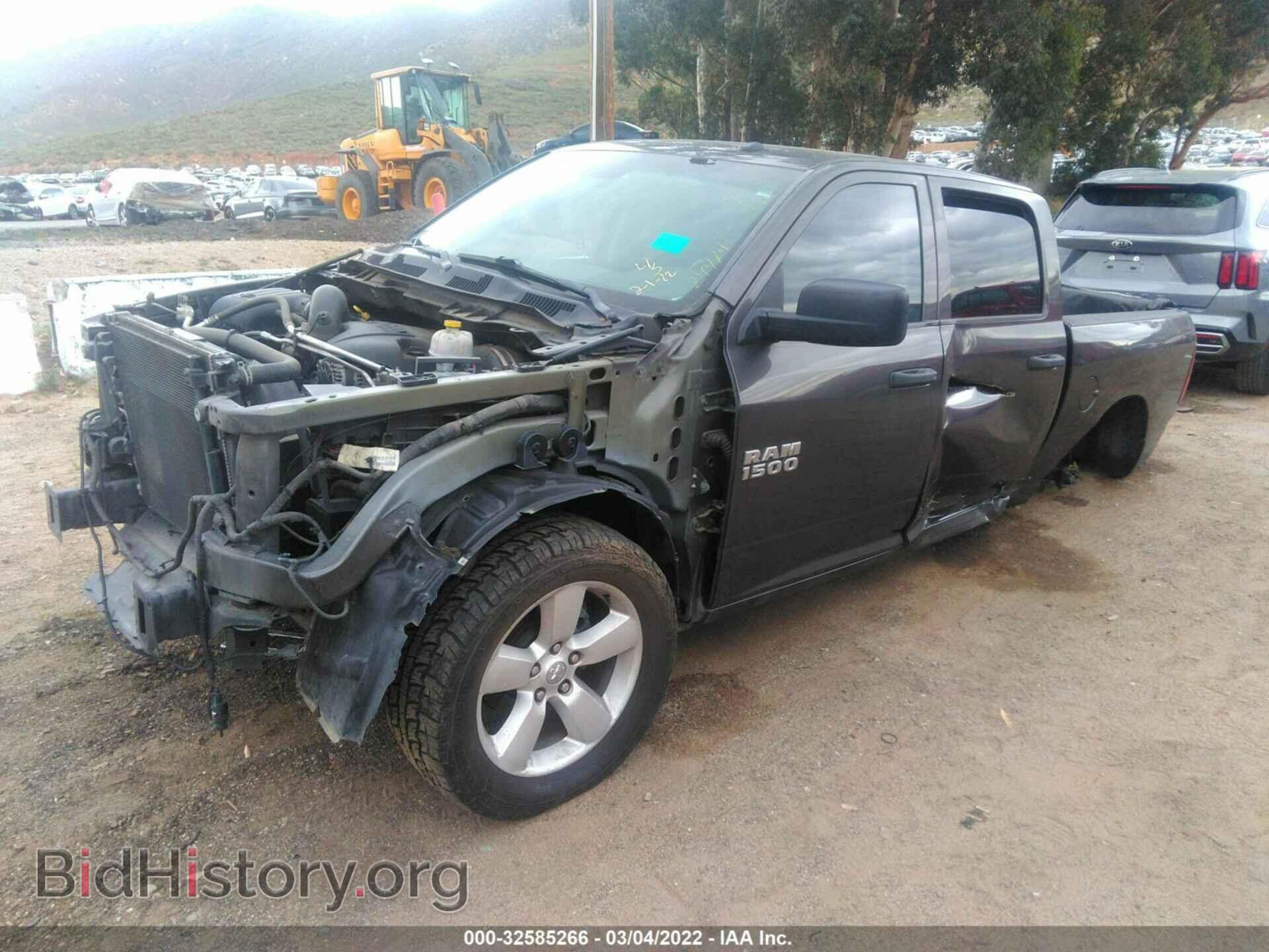 2014 RAM 1500 - VIN: 3C6RR6KT5EG294741 - Фото 2