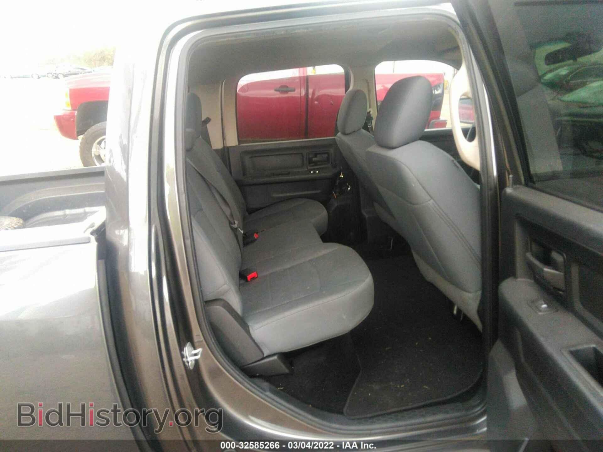 2014 RAM 1500 - VIN: 3C6RR6KT5EG294741 - Фото 8