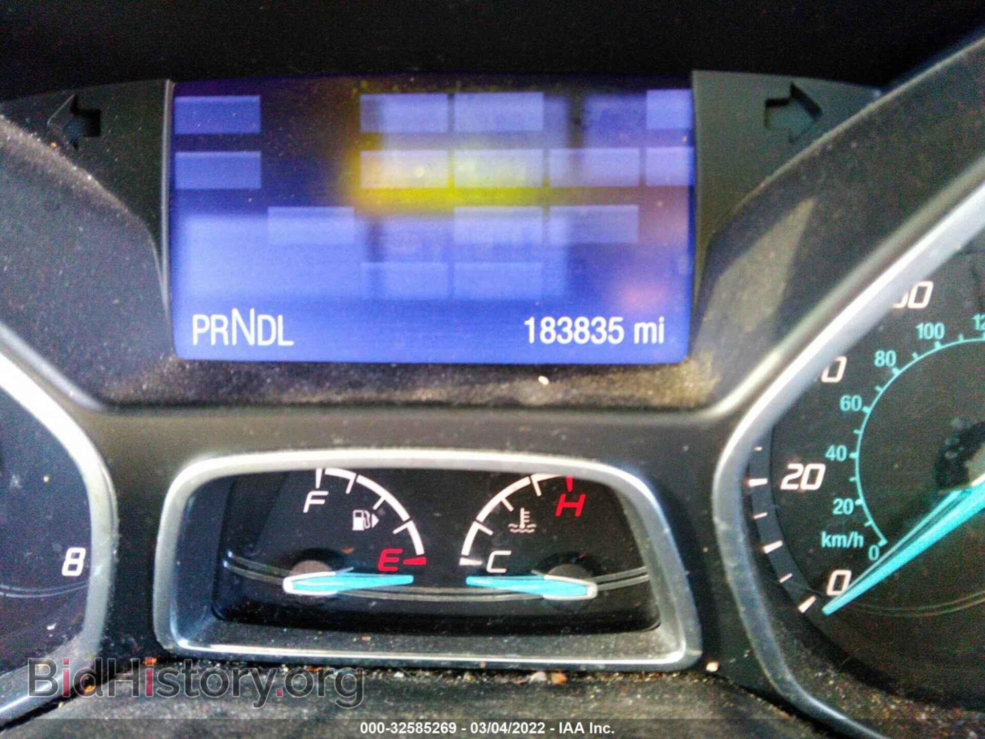 2013 FORD FOCUS - VIN: 1FADP3E26DL231567 - Photo 7