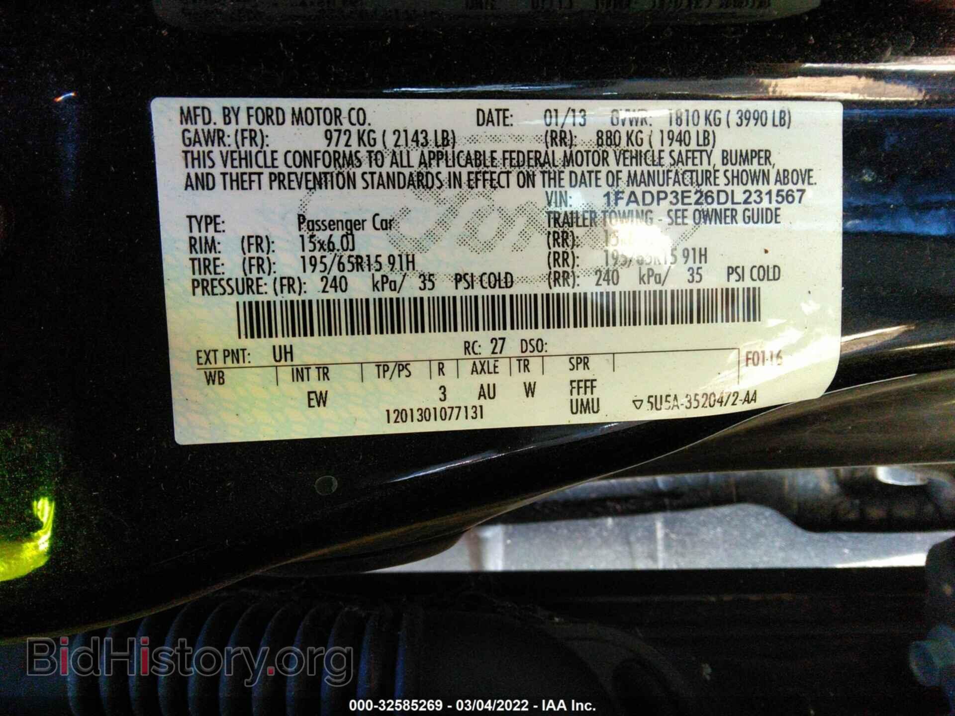 2013 FORD FOCUS - VIN: 1FADP3E26DL231567 - Photo 9