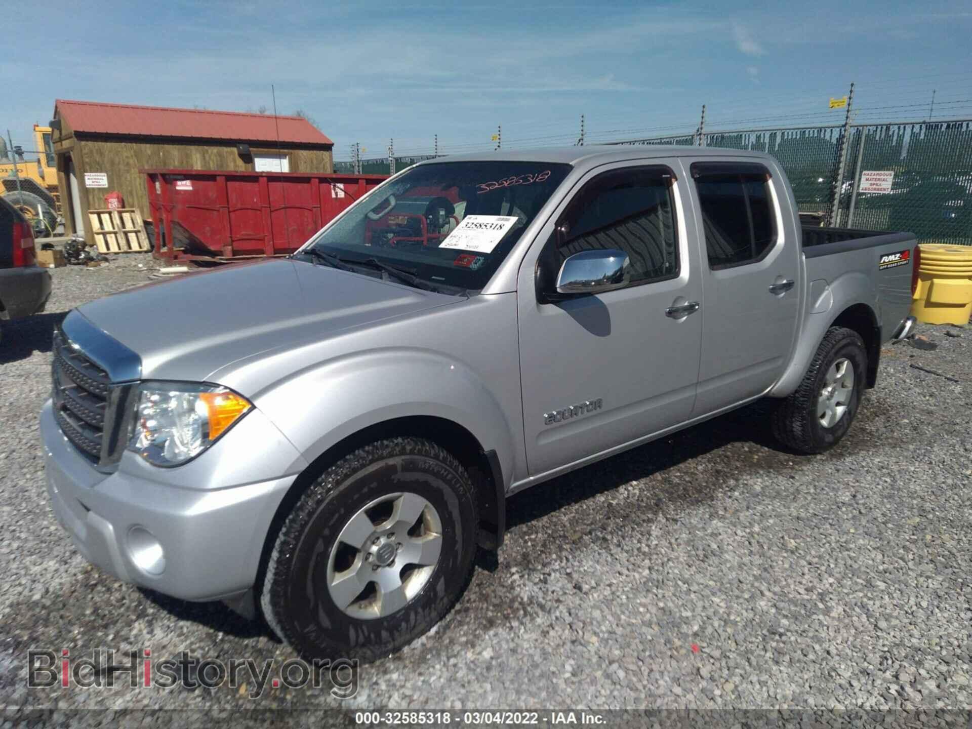2012 SUZUKI EQUATOR - VIN: 5Z61D0EV1CC463296 - Фото 2