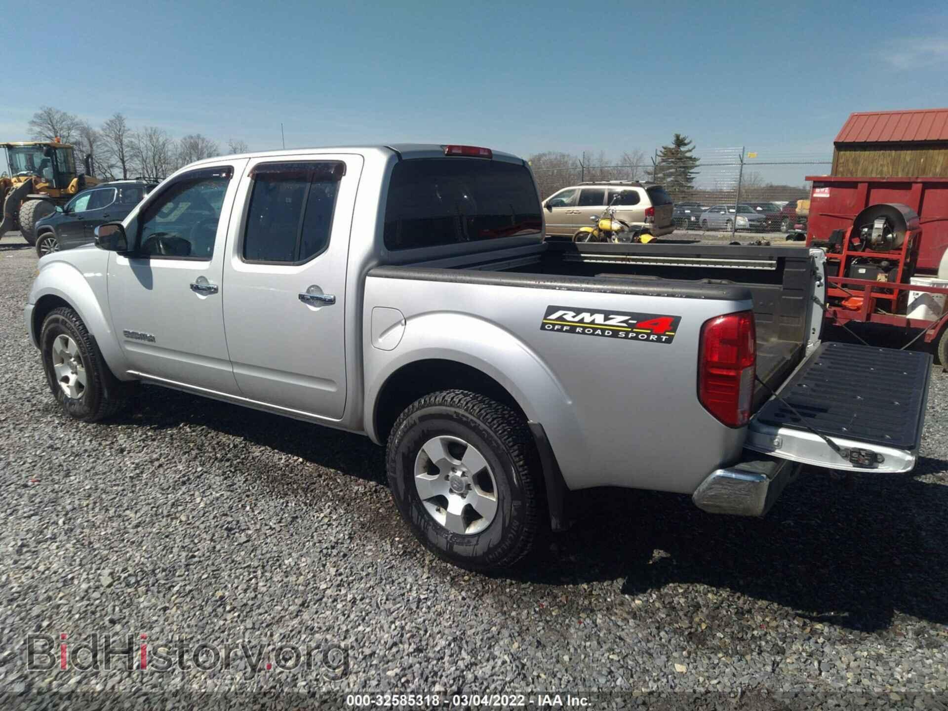 2012 SUZUKI EQUATOR - VIN: 5Z61D0EV1CC463296 - Фото 3