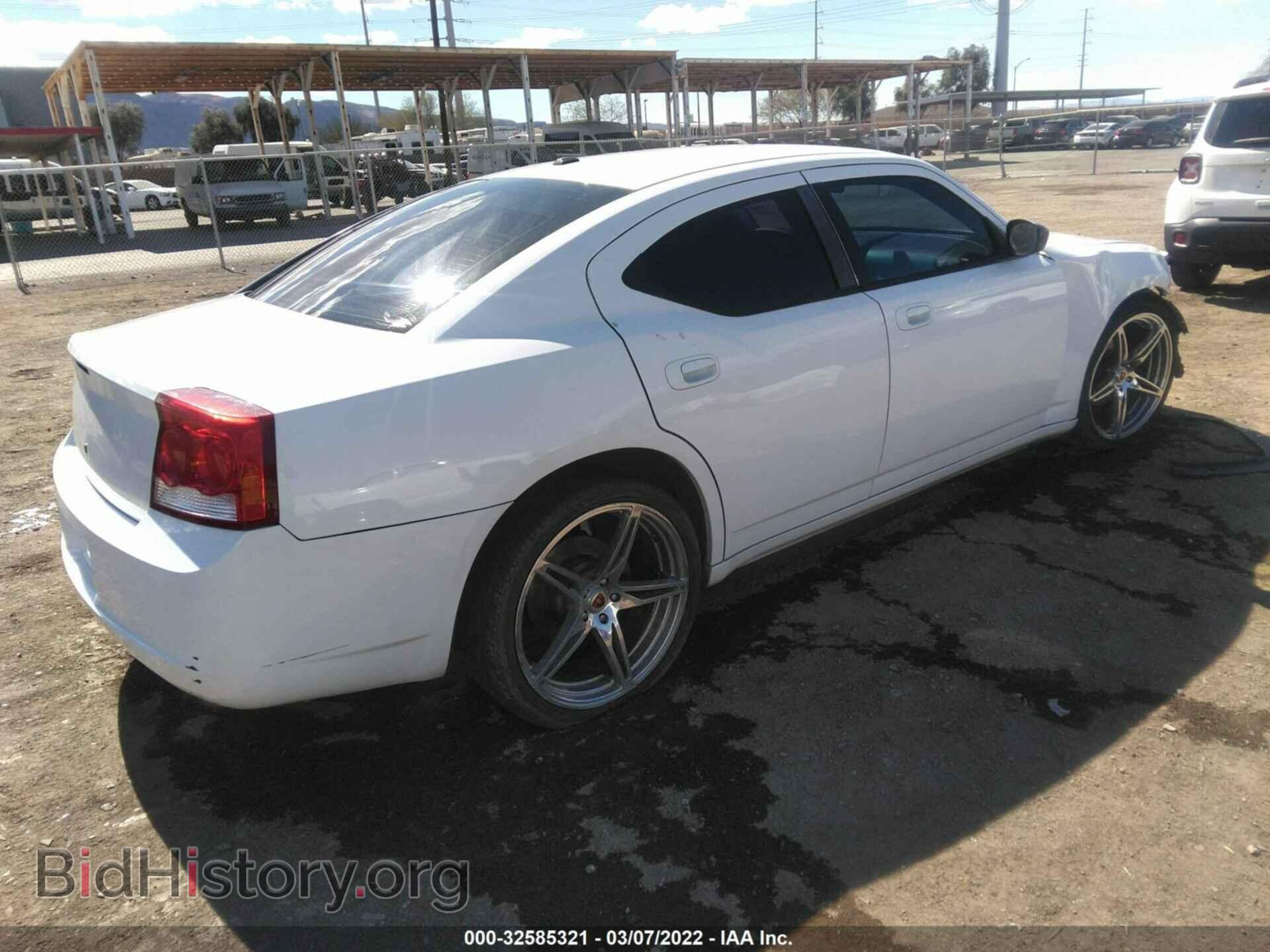 2010 DODGE CHARGER - VIN: 2B3CA3CV3AH259230 - Фото 4