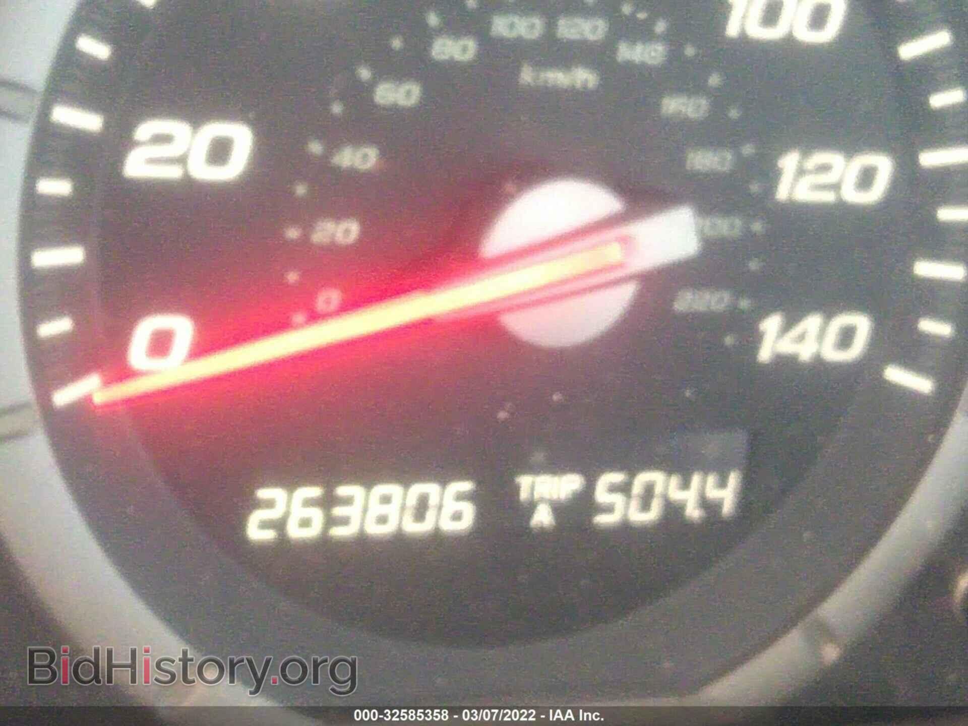 2008 HONDA PILOT - VIN: 5FNYF18518B048188 - Фото 7
