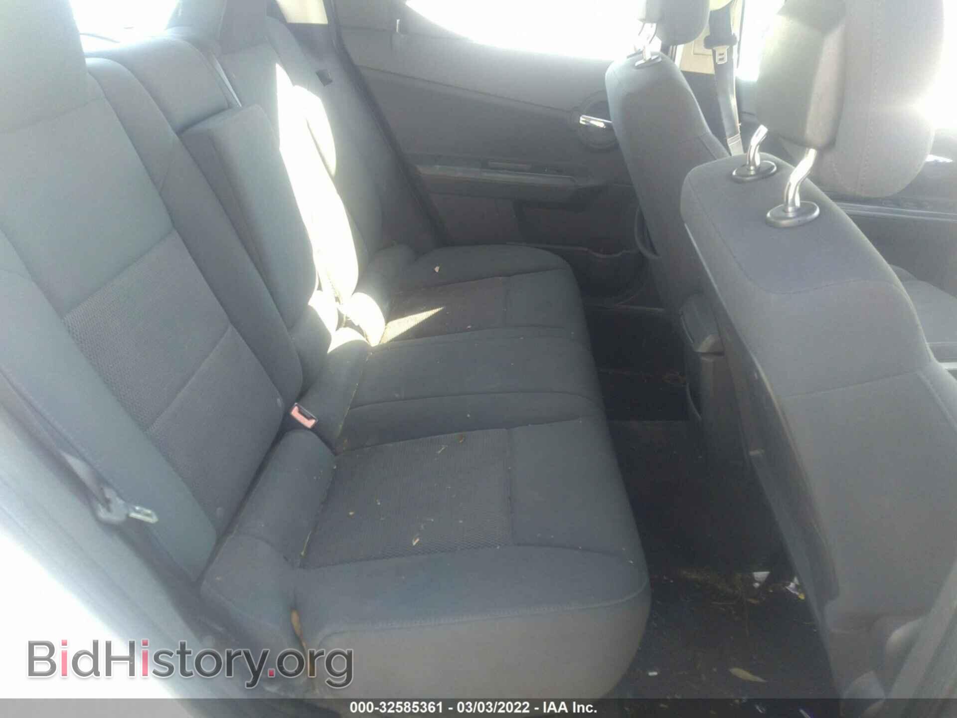 2010 DODGE AVENGER - VIN: 1B3CC4FB4AN107255 - Фото 8