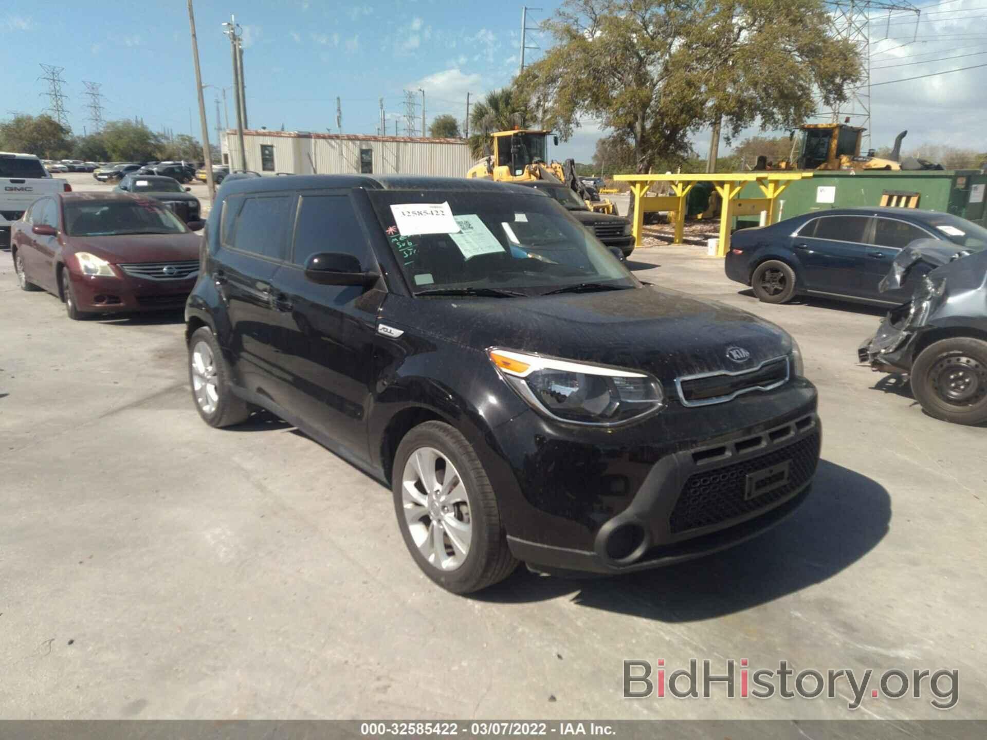 Photo KNDJP3A57F7211577 - KIA SOUL 2015