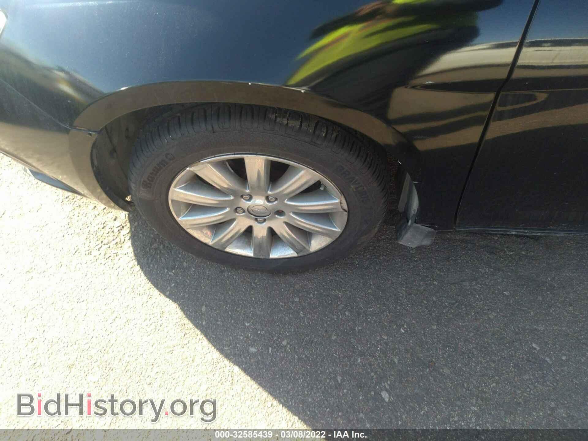 2013 CHRYSLER 200 - VIN: 1C3CCBBB0DN672197 - Фото 13