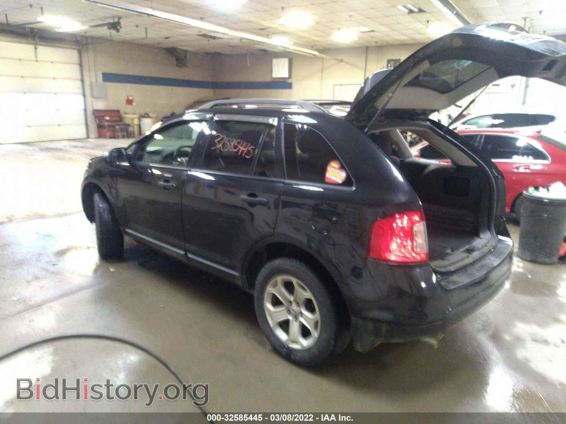2014 FORD EDGE - VIN: 2FMDK4GC4EBA84036 - Фото 3