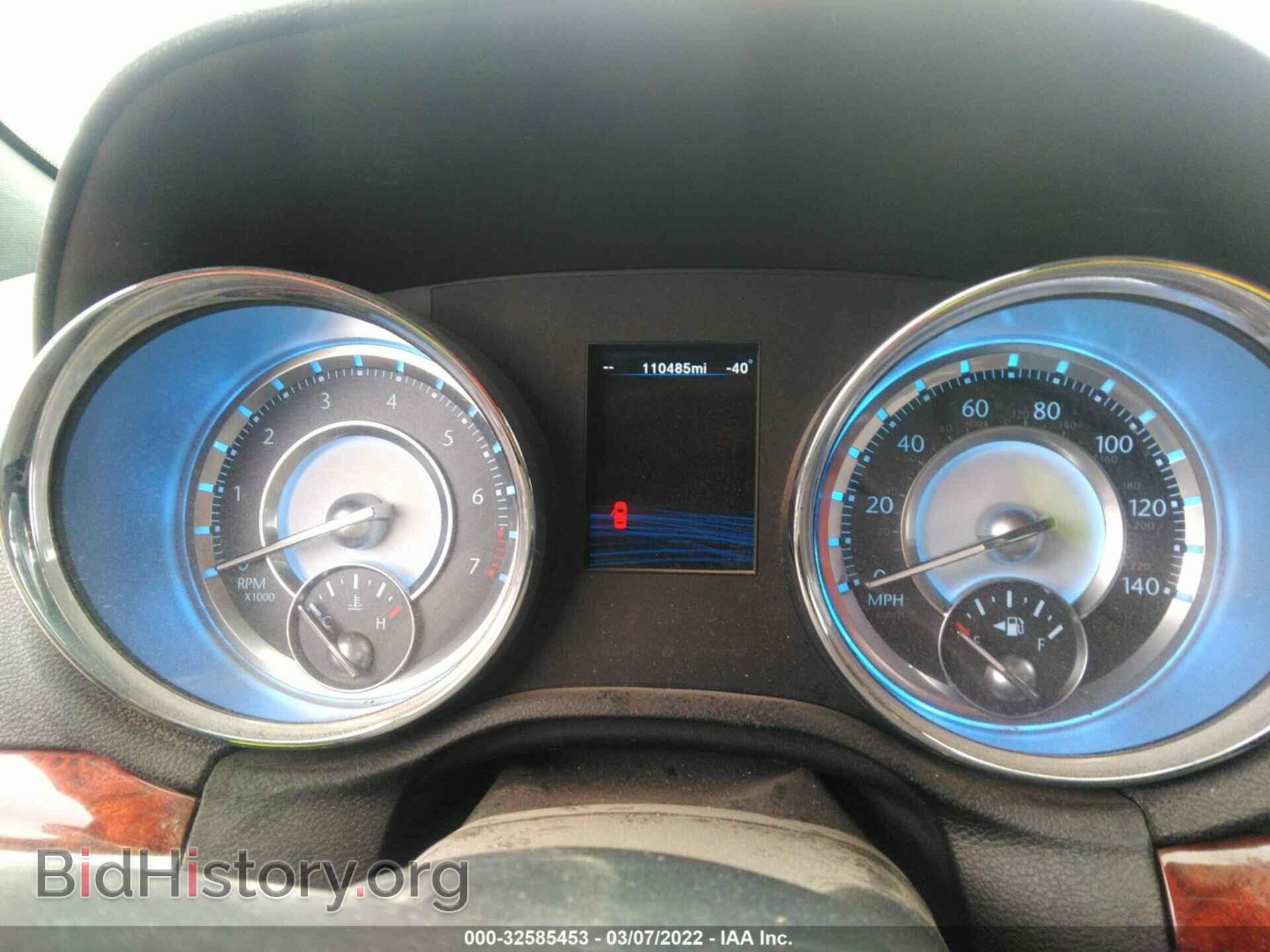 2012 CHRYSLER 300 - VIN: 2C3CCACG7CH288946 - Фото 7