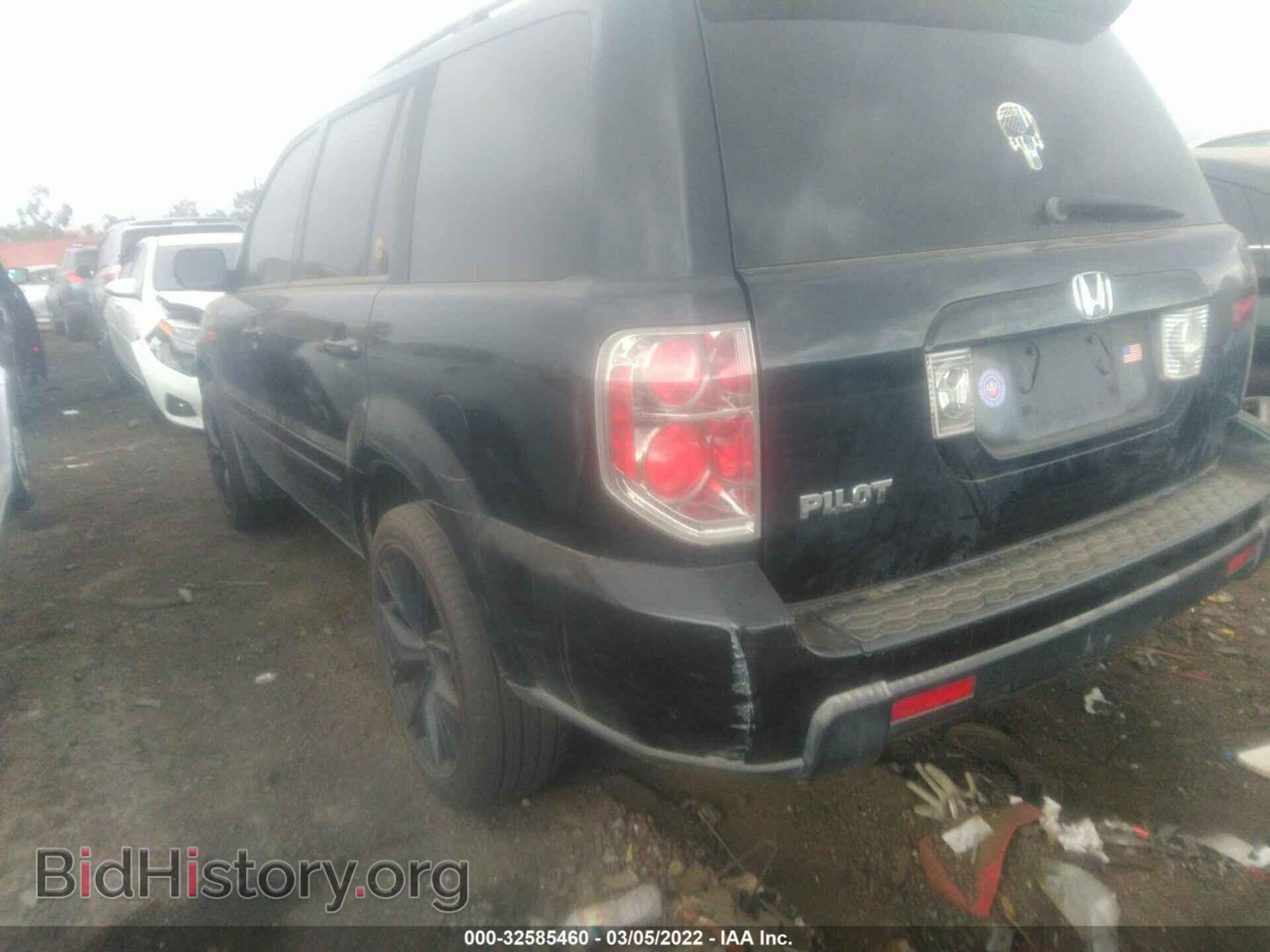 2006 HONDA PILOT - VIN: 5FNYF285X6B013314 - Фото 2