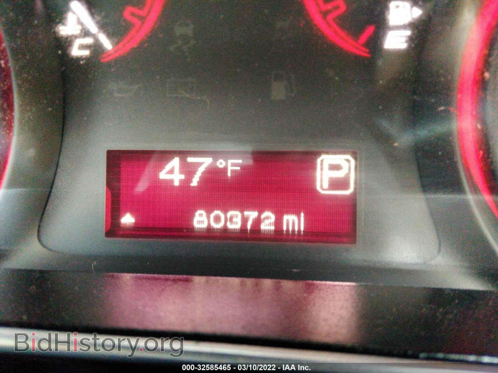 2015 DODGE DART - VIN: 1C3CDFAAXFD406031 - Photo 7