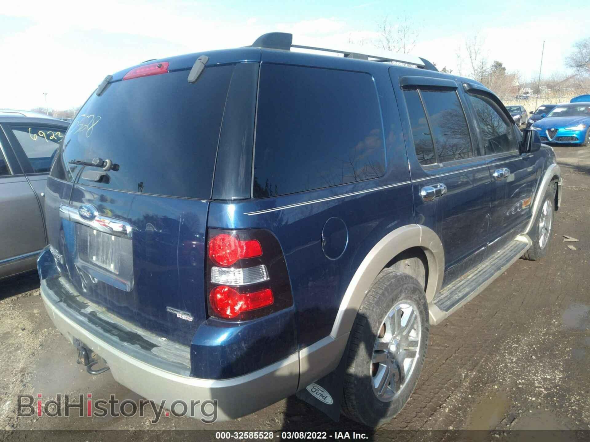 2006 FORD EXPLORER - VIN: 1FMEU74E86ZA27472 - Фото 4