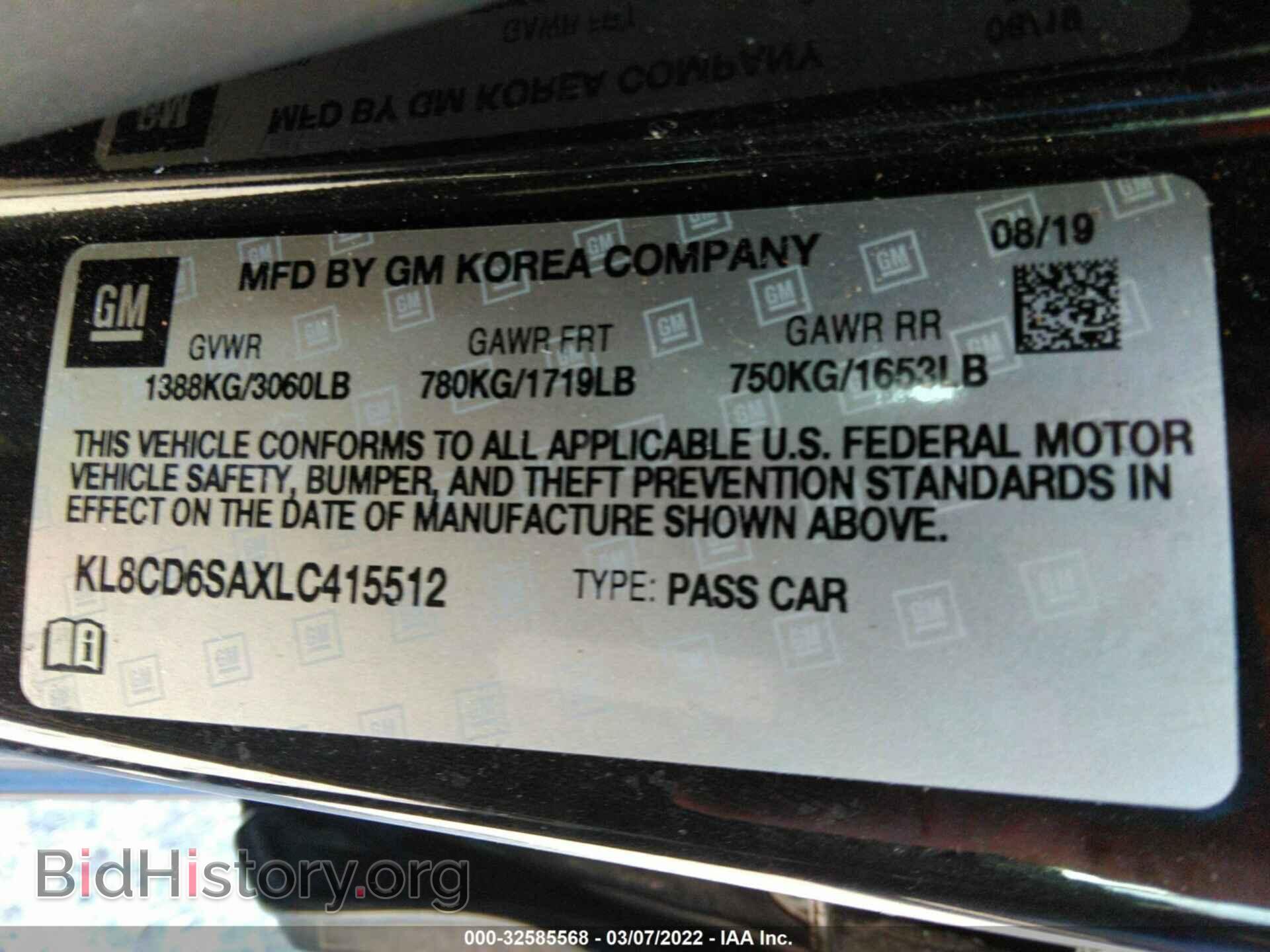 2020 CHEVROLET SPARK - VIN: KL8CD6SAXLC415512 - Фото 9