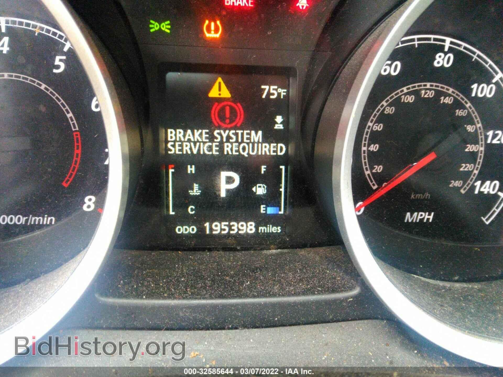 2017 MITSUBISHI LANCER - VIN: JA32U2FU0HU016043 - Фото 7