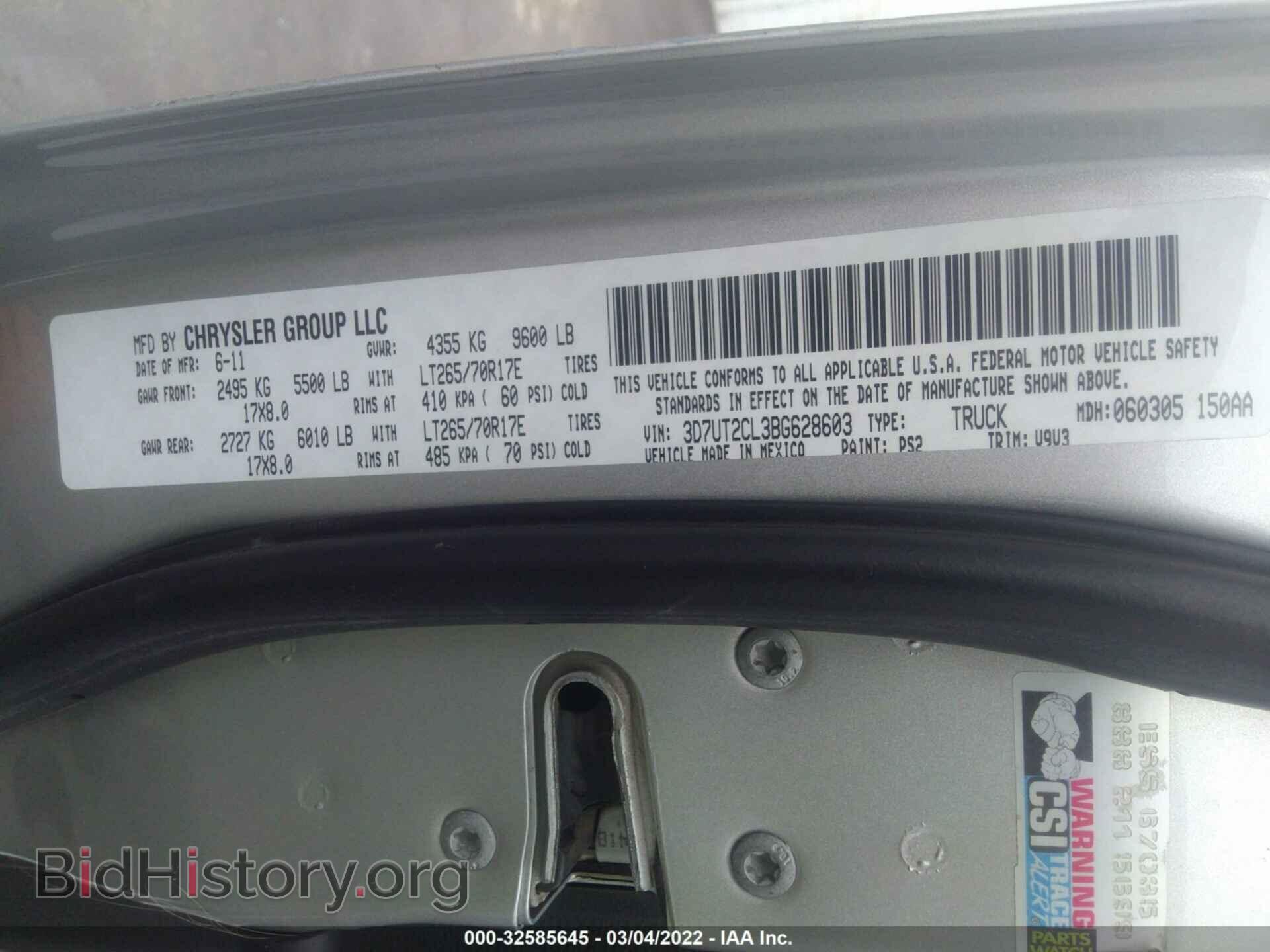2011 RAM 2500 - VIN: 3D7UT2CL3BG628603 - Фото 9